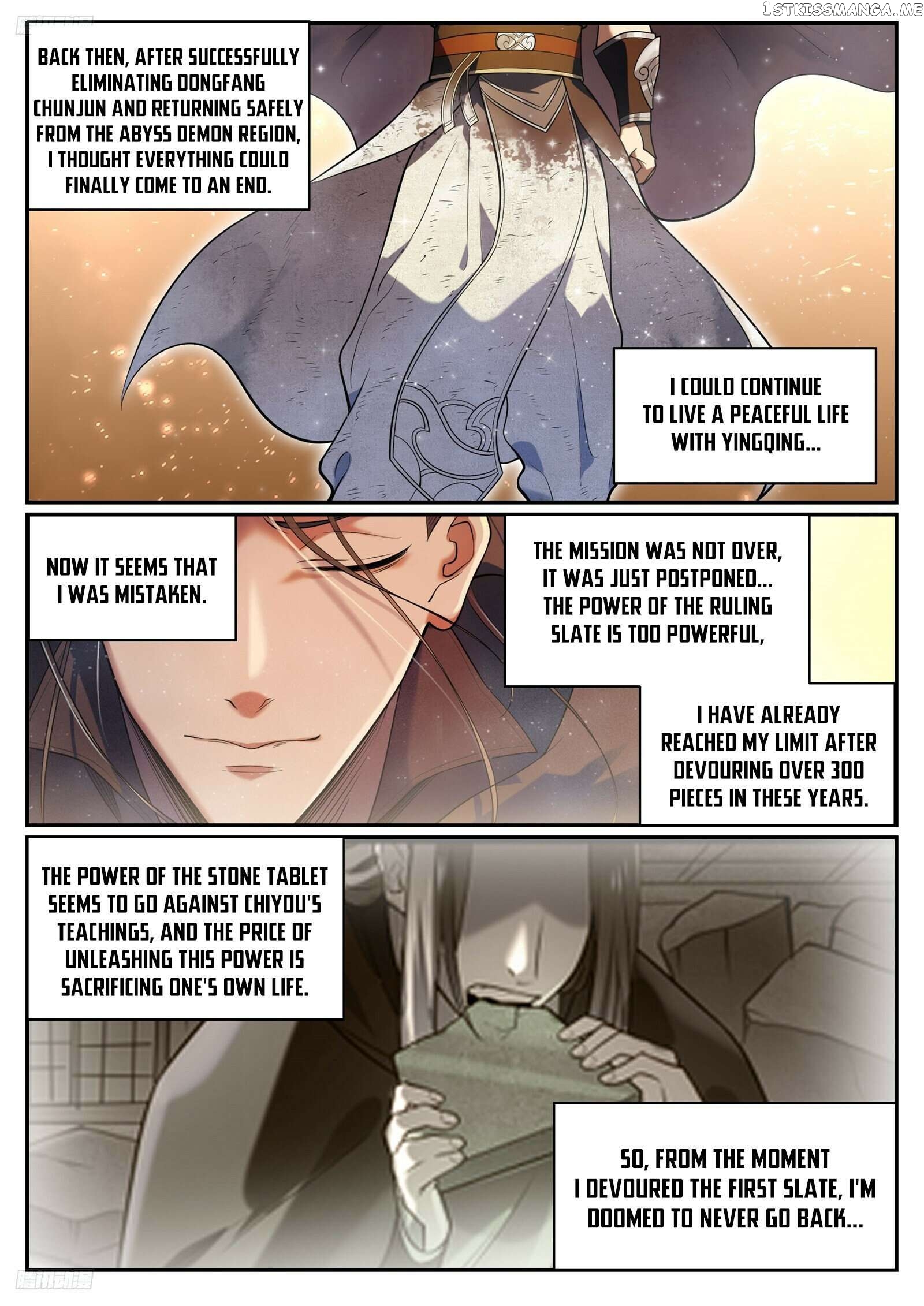 Apotheosis - Manhua Chapter 1102 - page 3