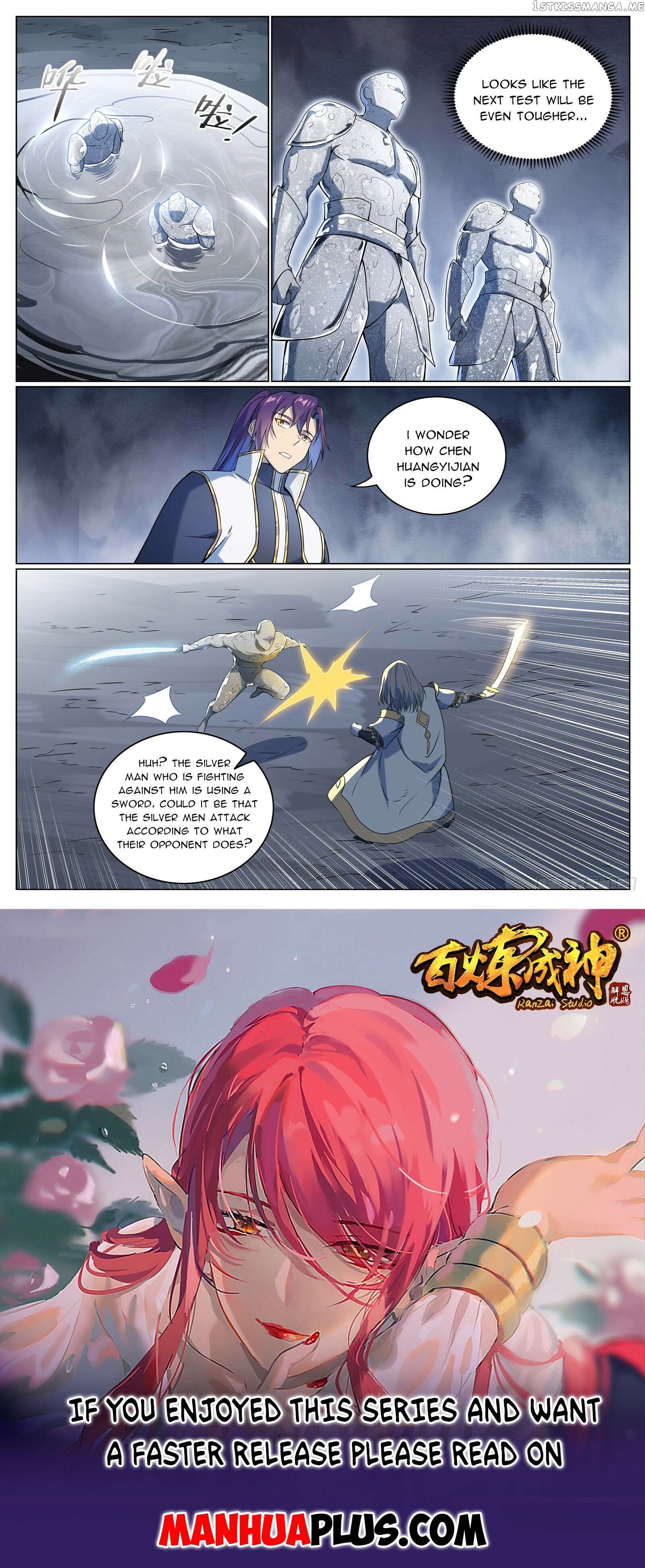 Apotheosis - Manhua Chapter 1103 - page 15