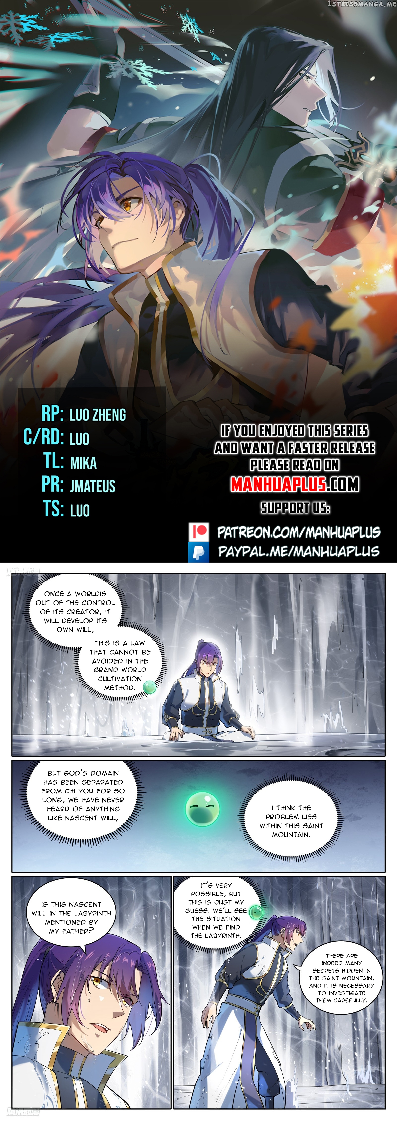 Apotheosis - Manhua Chapter 1105 - page 1