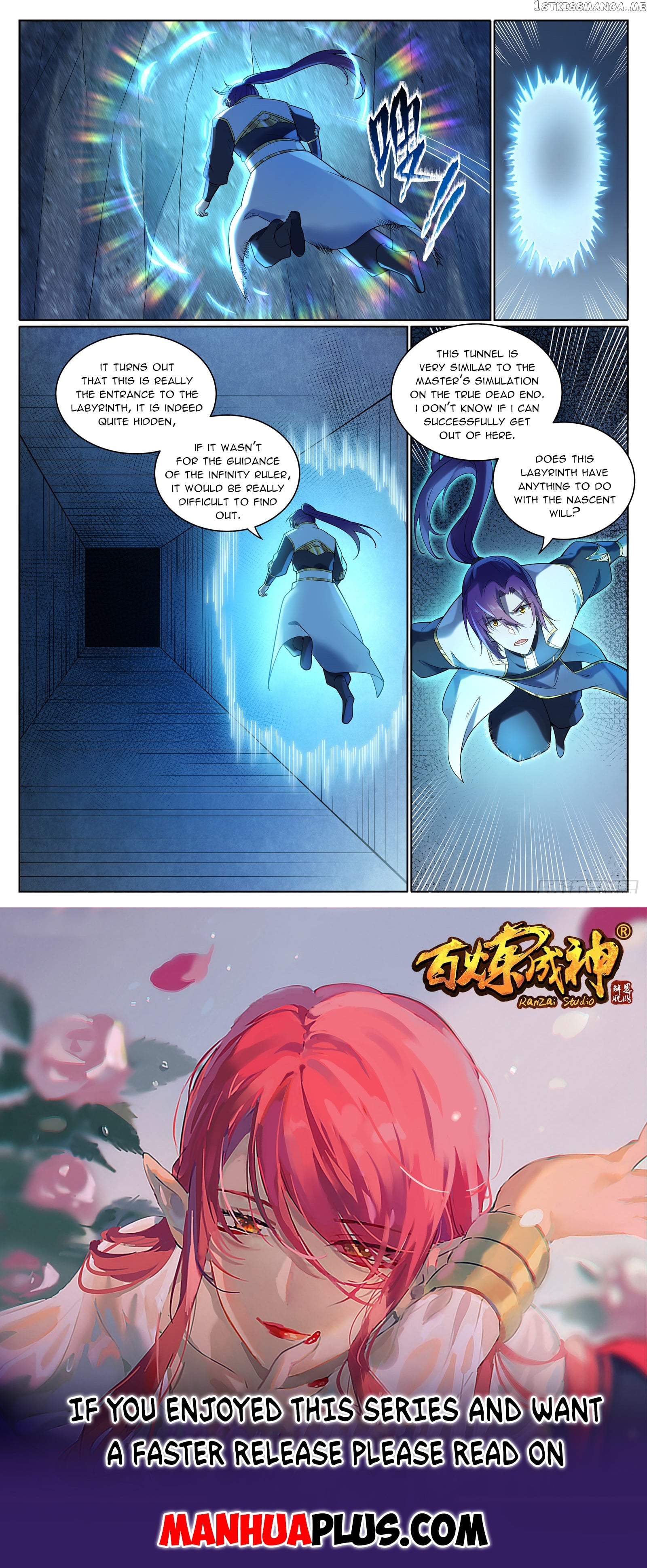 Apotheosis - Manhua Chapter 1105 - page 15