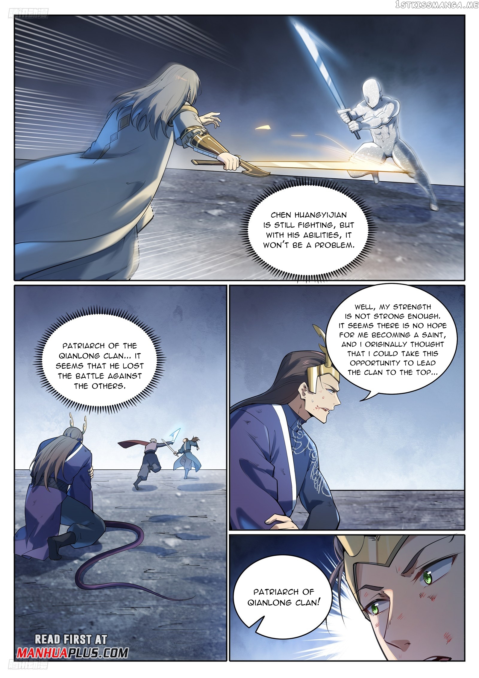 Apotheosis - Manhua Chapter 1105 - page 2