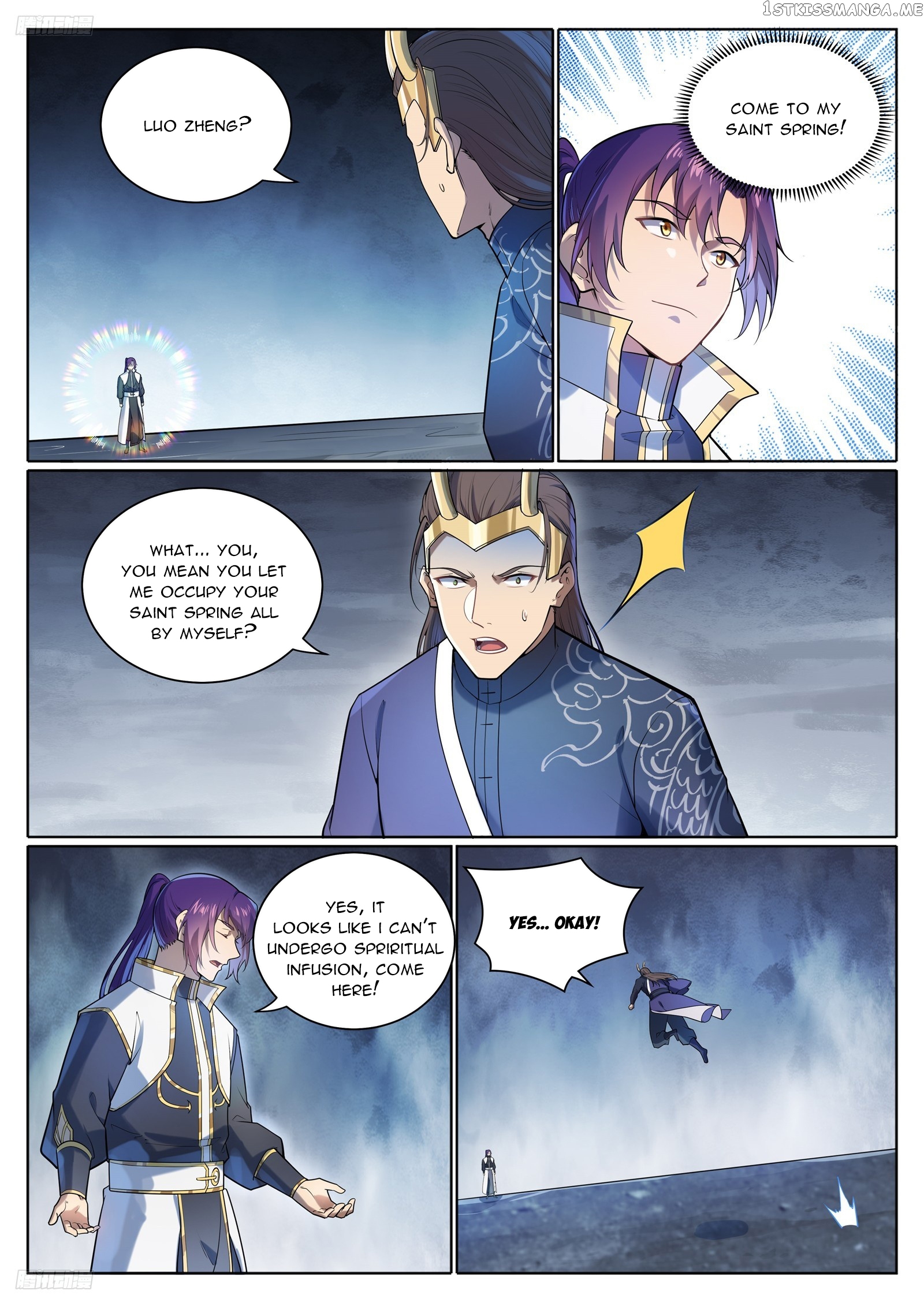Apotheosis - Manhua Chapter 1105 - page 3