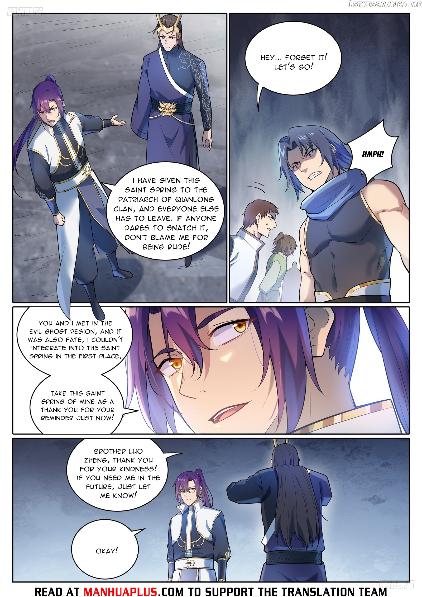 Apotheosis - Manhua Chapter 1105 - page 5