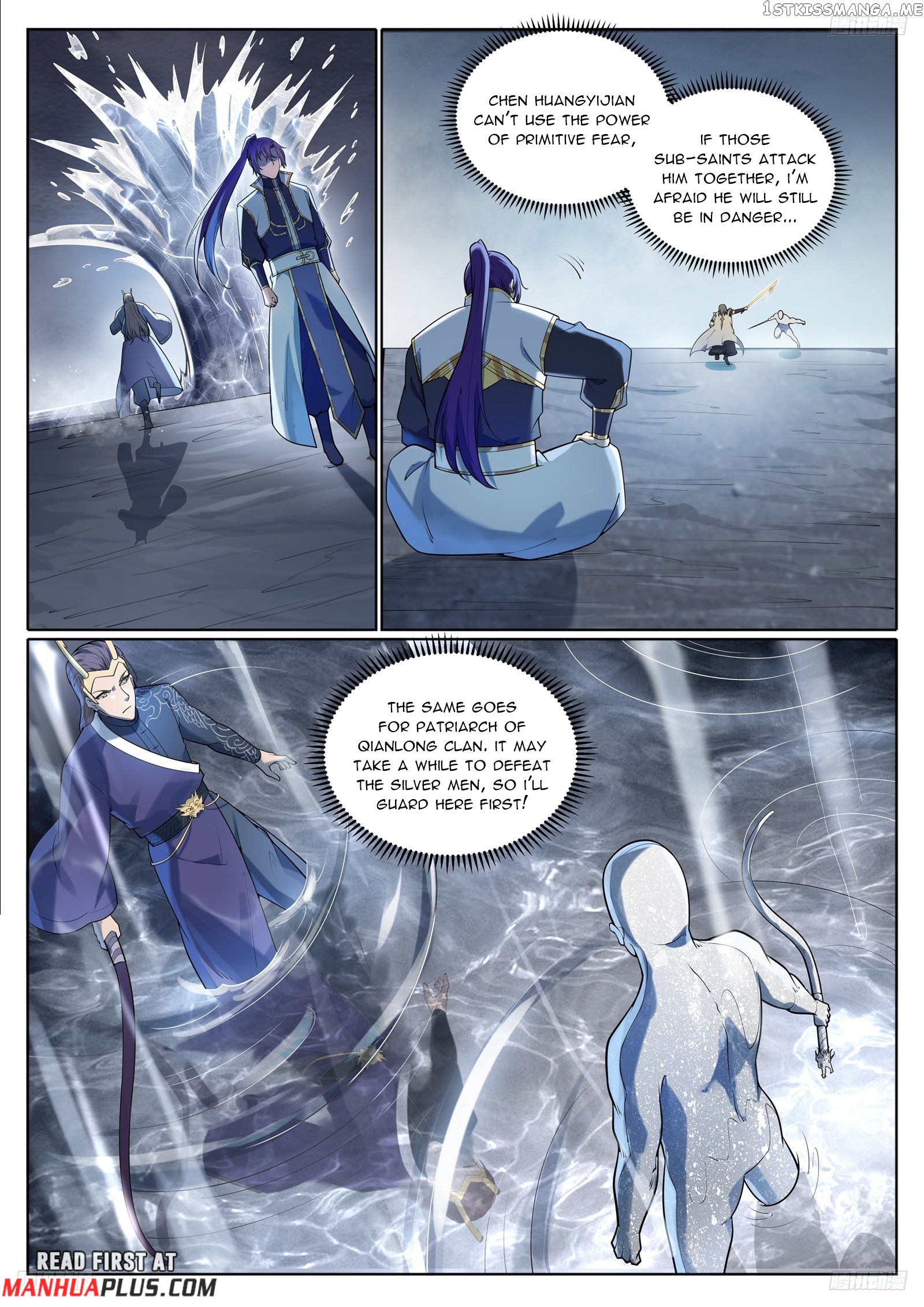 Apotheosis - Manhua Chapter 1105 - page 6