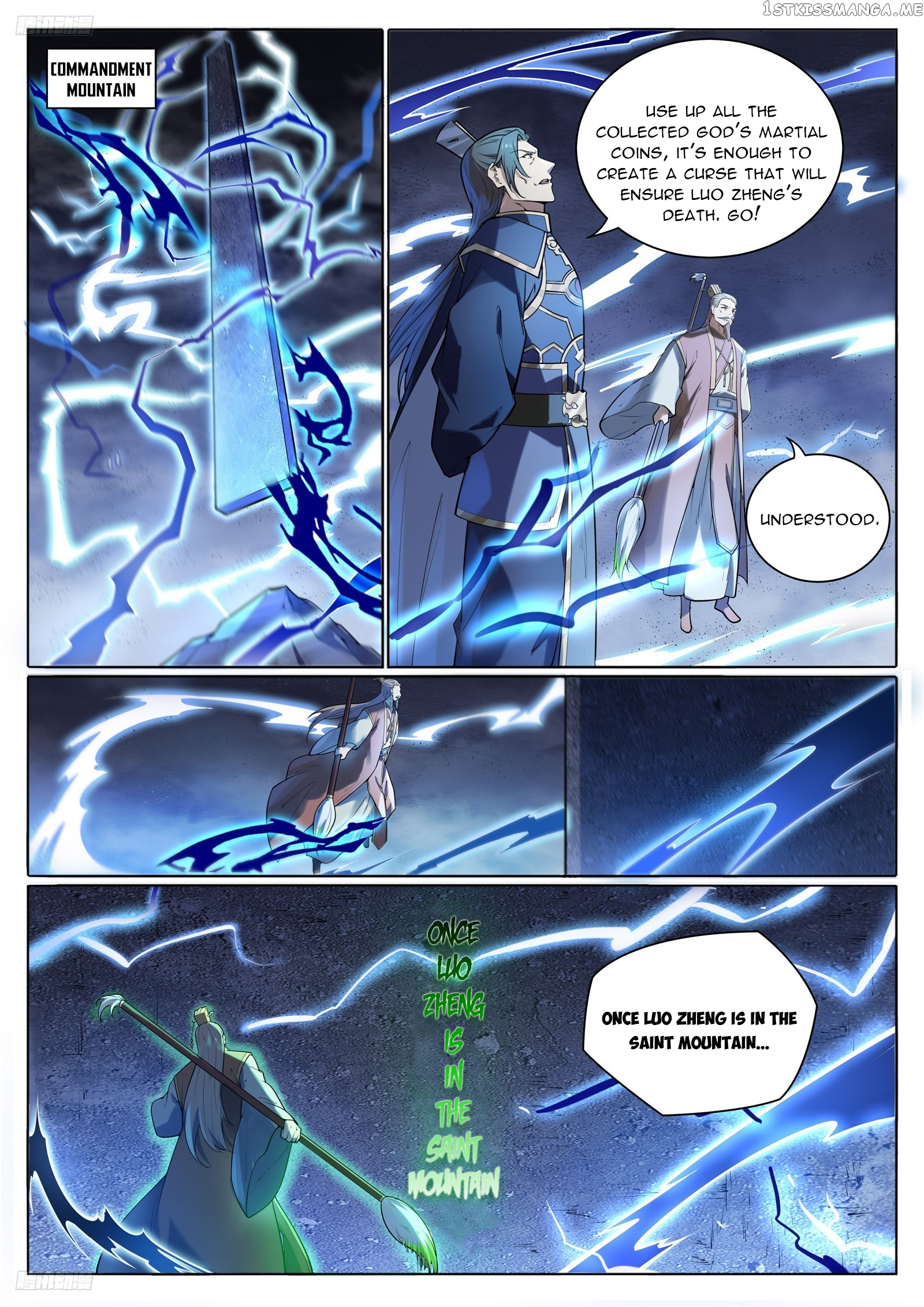 Apotheosis - Manhua Chapter 1105 - page 7