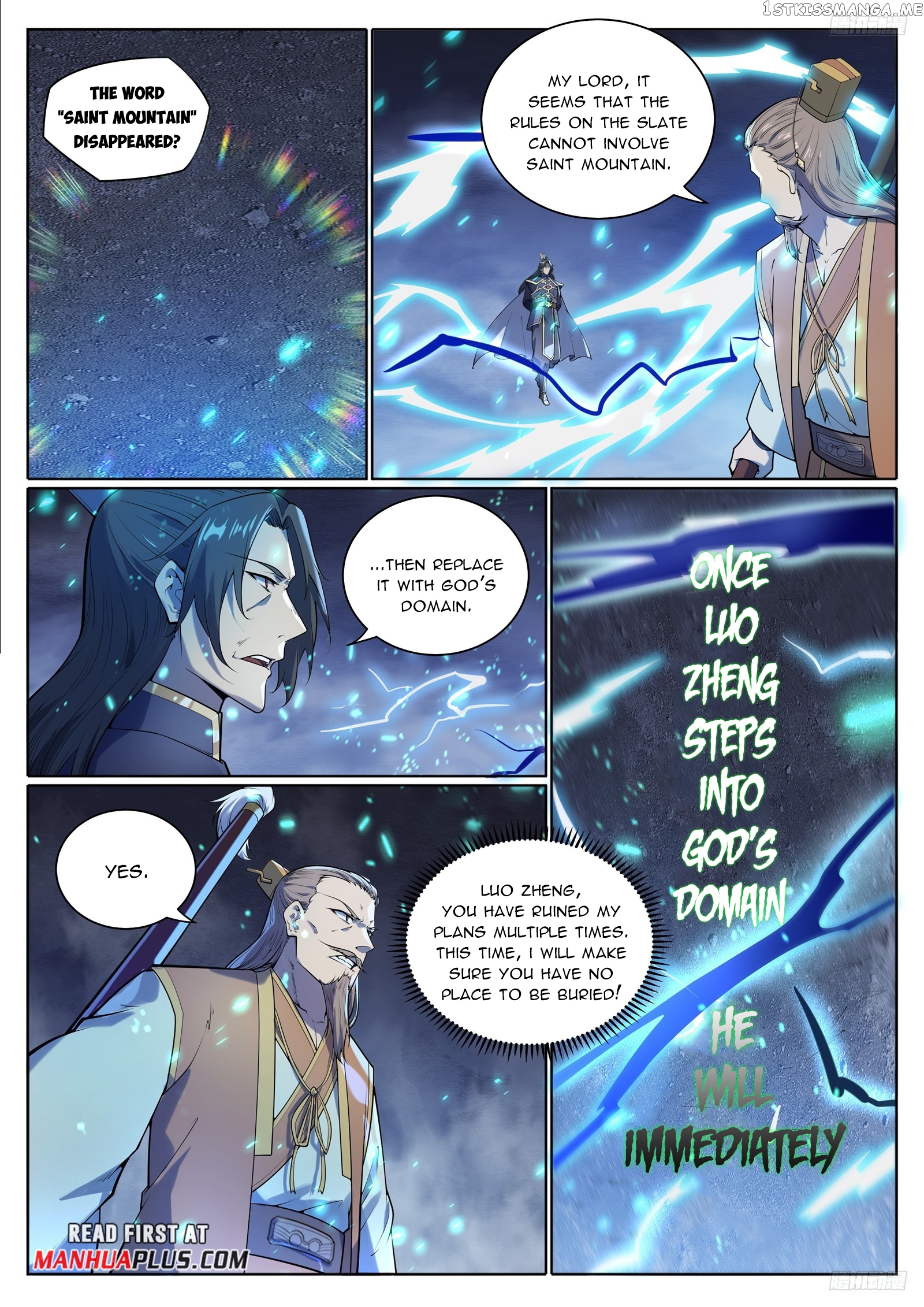 Apotheosis - Manhua Chapter 1105 - page 8