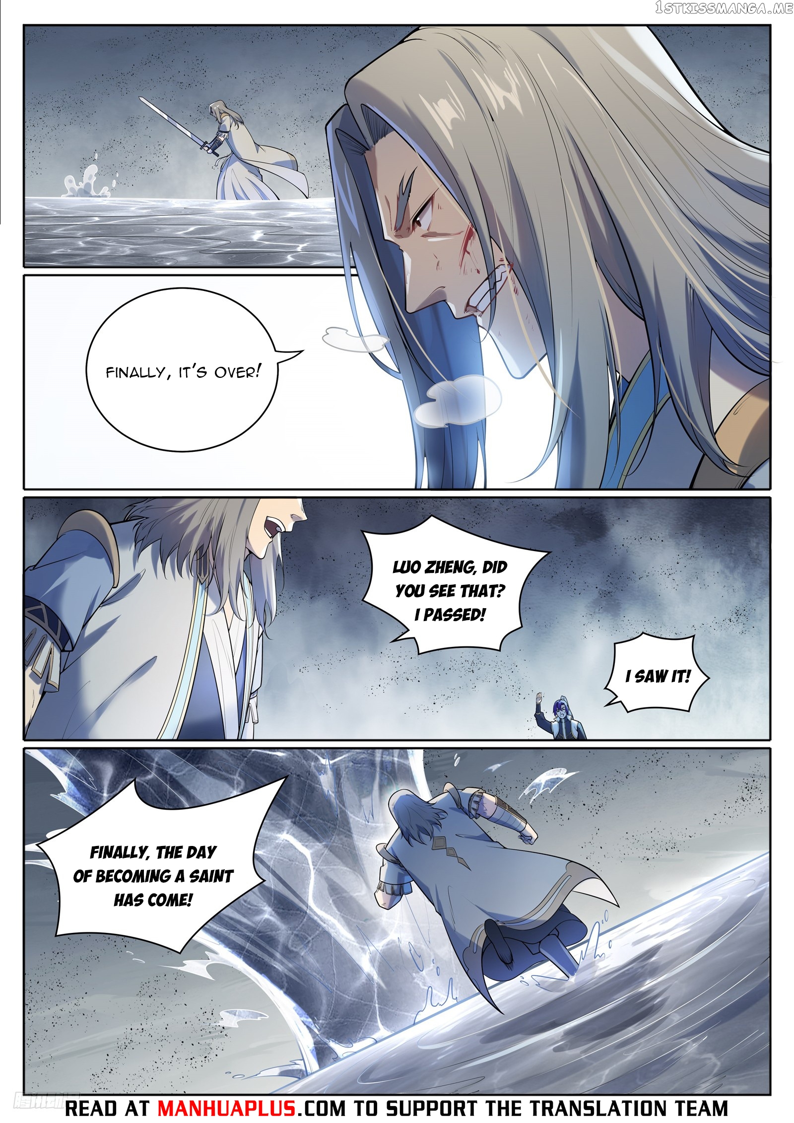 Apotheosis - Manhua Chapter 1105 - page 9