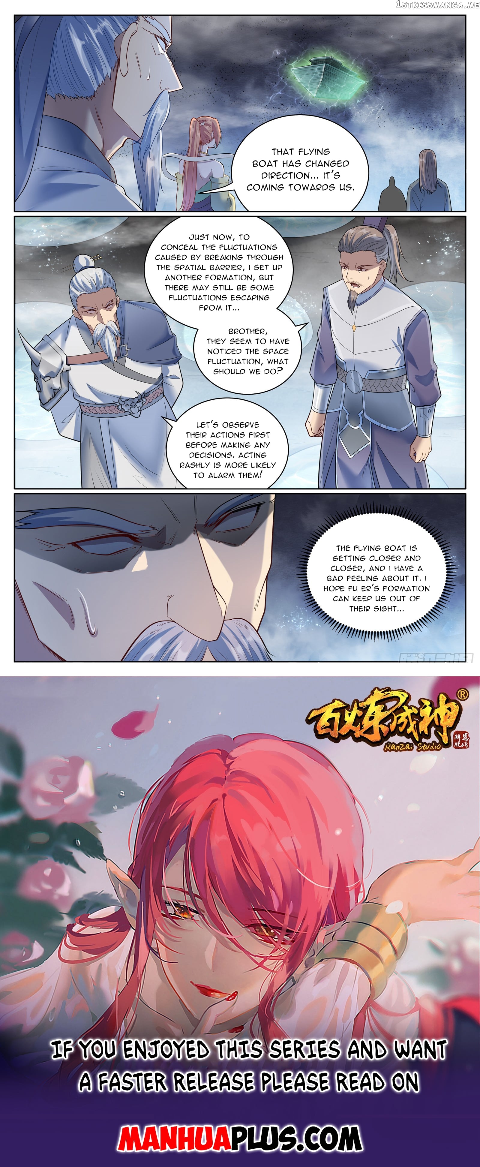 Apotheosis - Manhua Chapter 1106 - page 15
