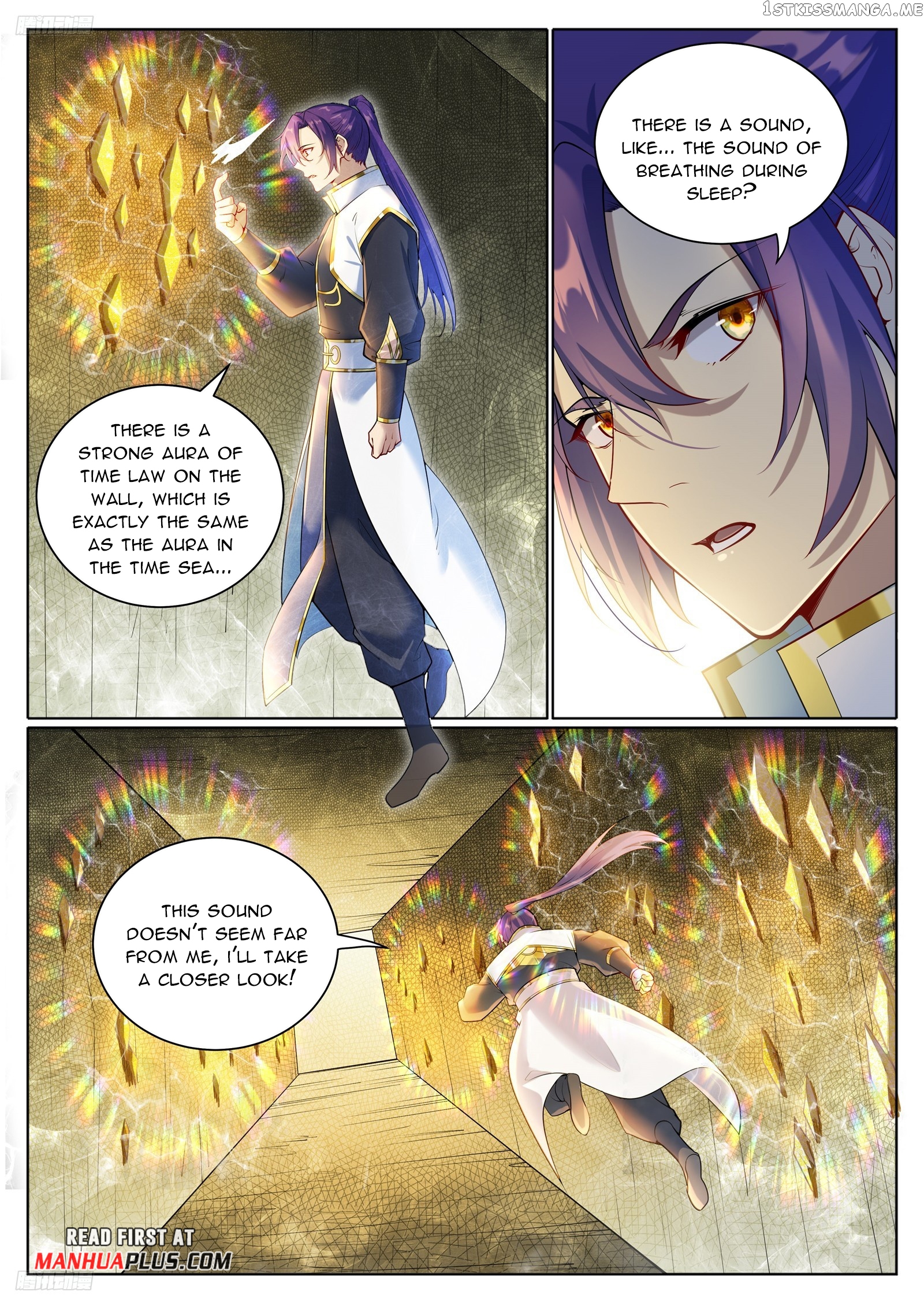 Apotheosis - Manhua Chapter 1106 - page 2