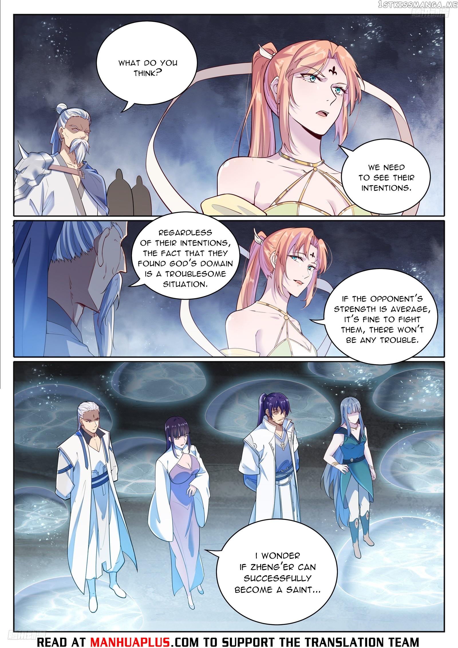 Apotheosis - Manhua Chapter 1106 - page 5