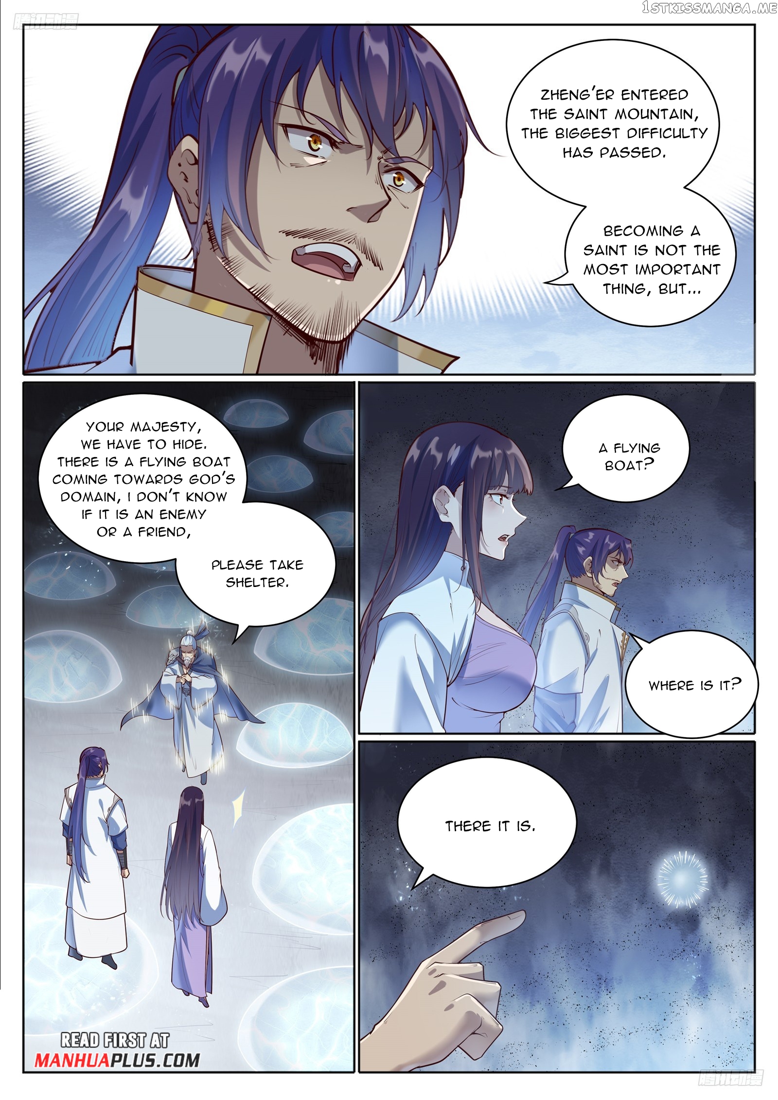Apotheosis - Manhua Chapter 1106 - page 6