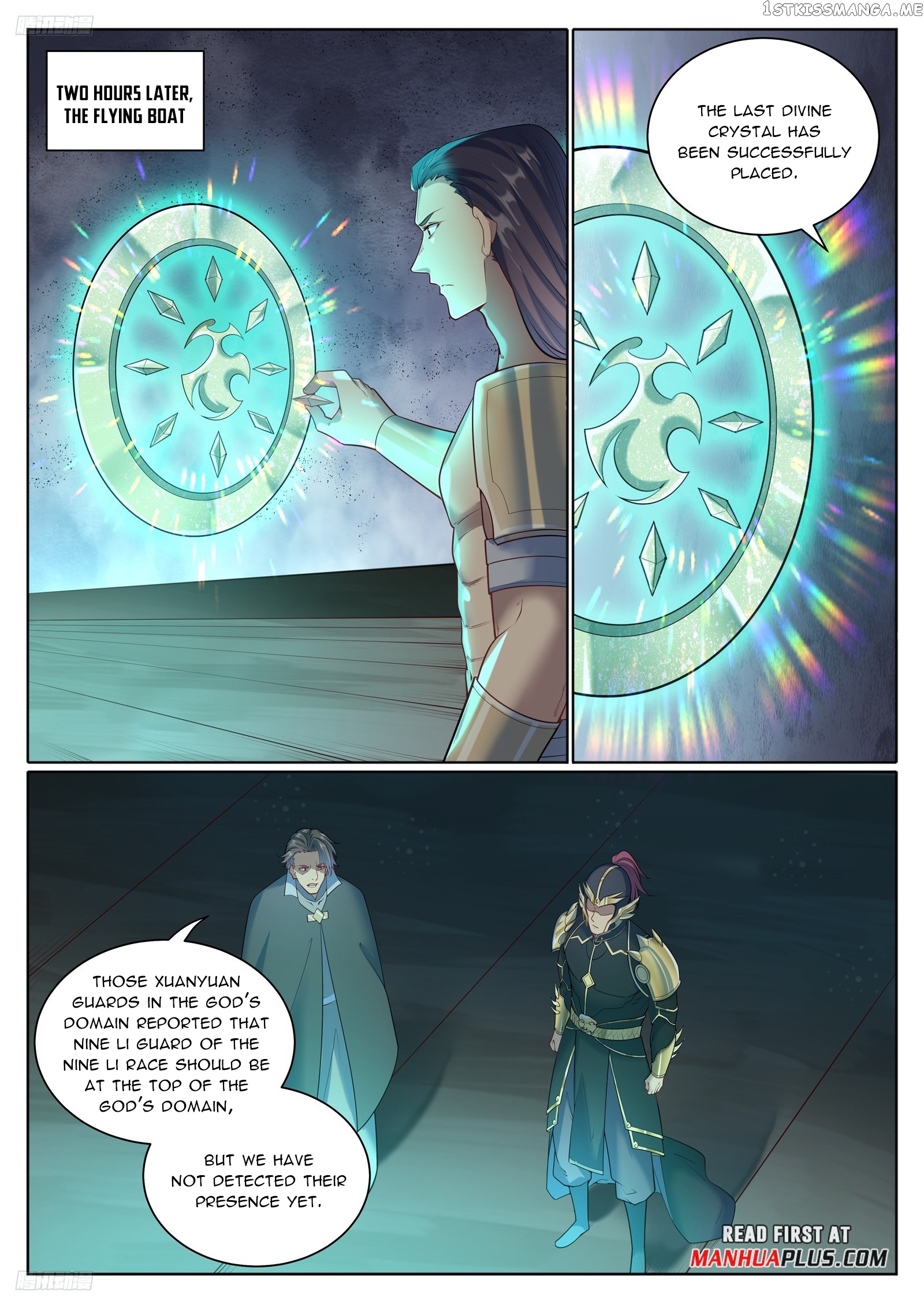Apotheosis - Manhua Chapter 1106 - page 8