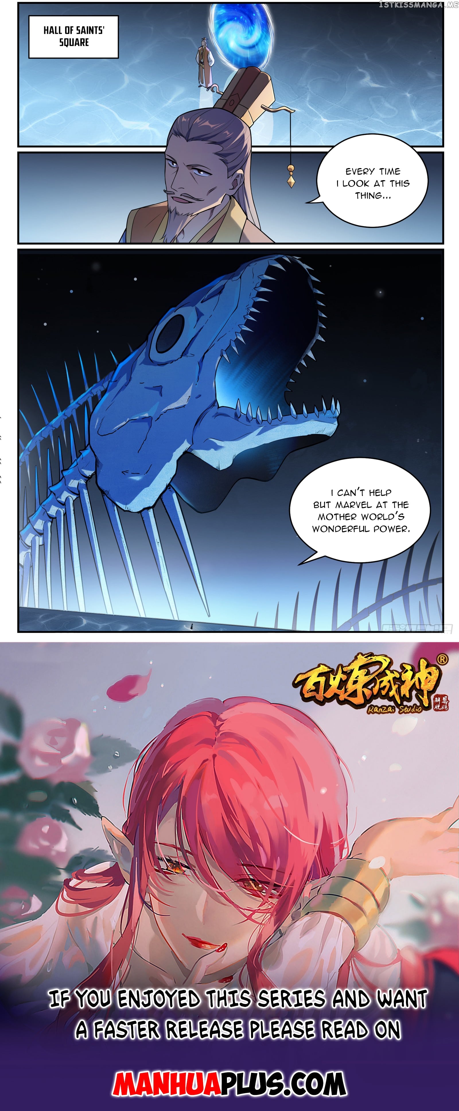 Apotheosis - Manhua Chapter 1091 - page 15