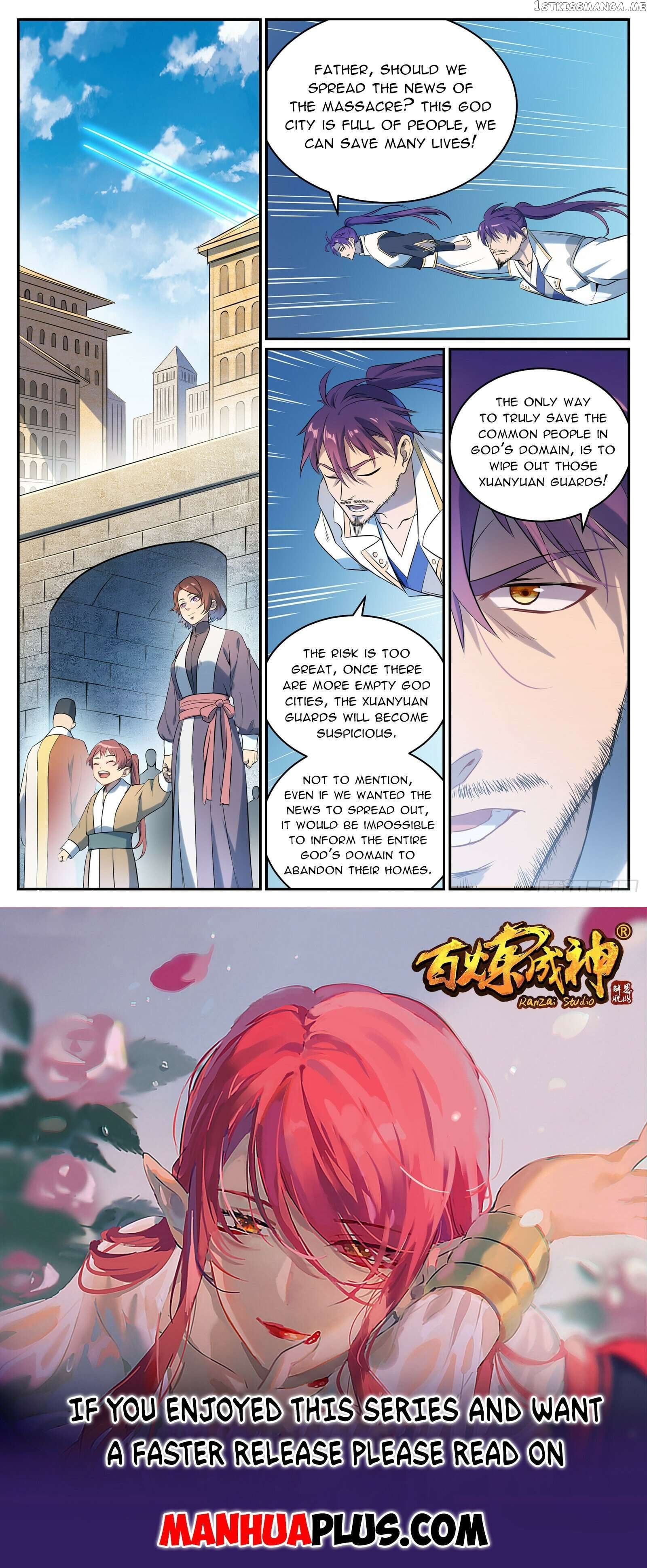 Apotheosis - Manhua Chapter 1092 - page 15