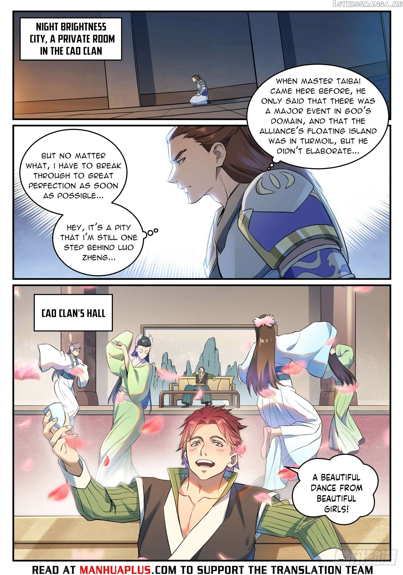 Apotheosis - Manhua Chapter 1092 - page 5
