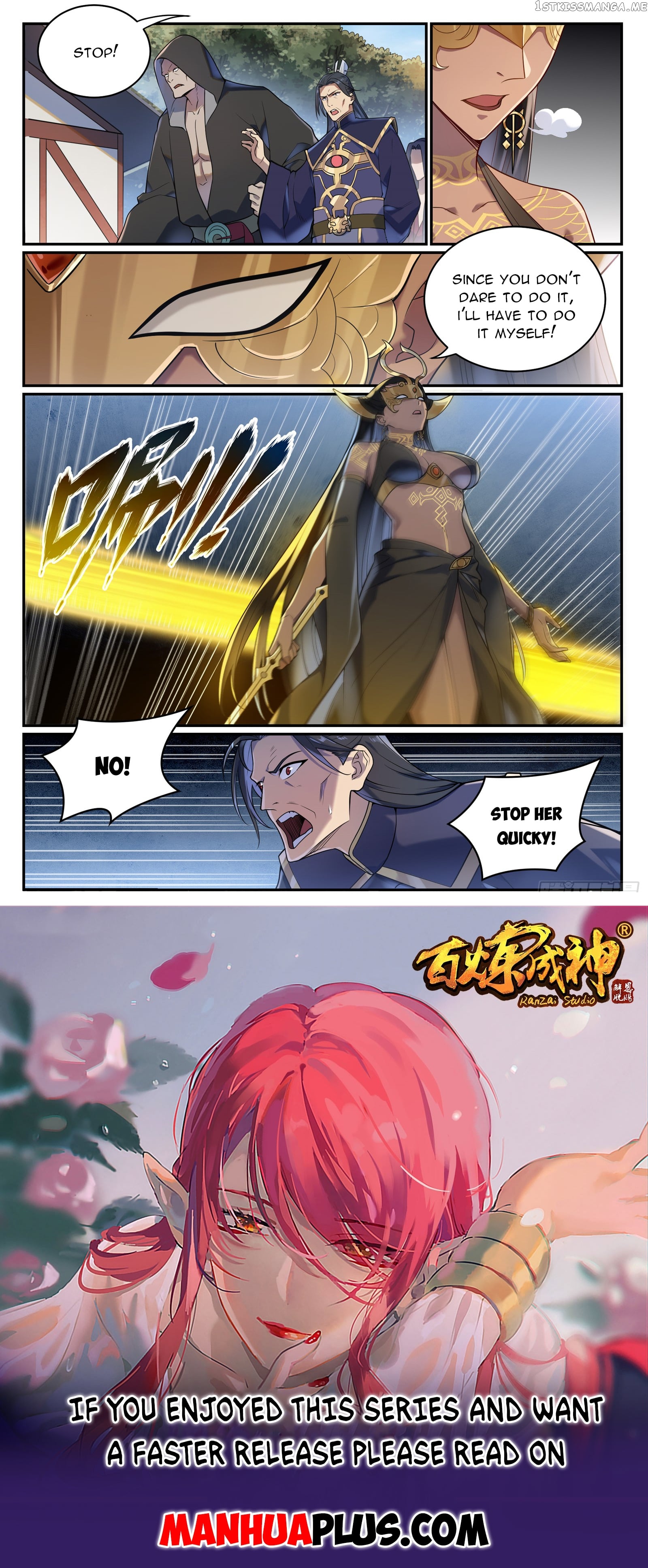 Apotheosis - Manhua Chapter 1093 - page 15