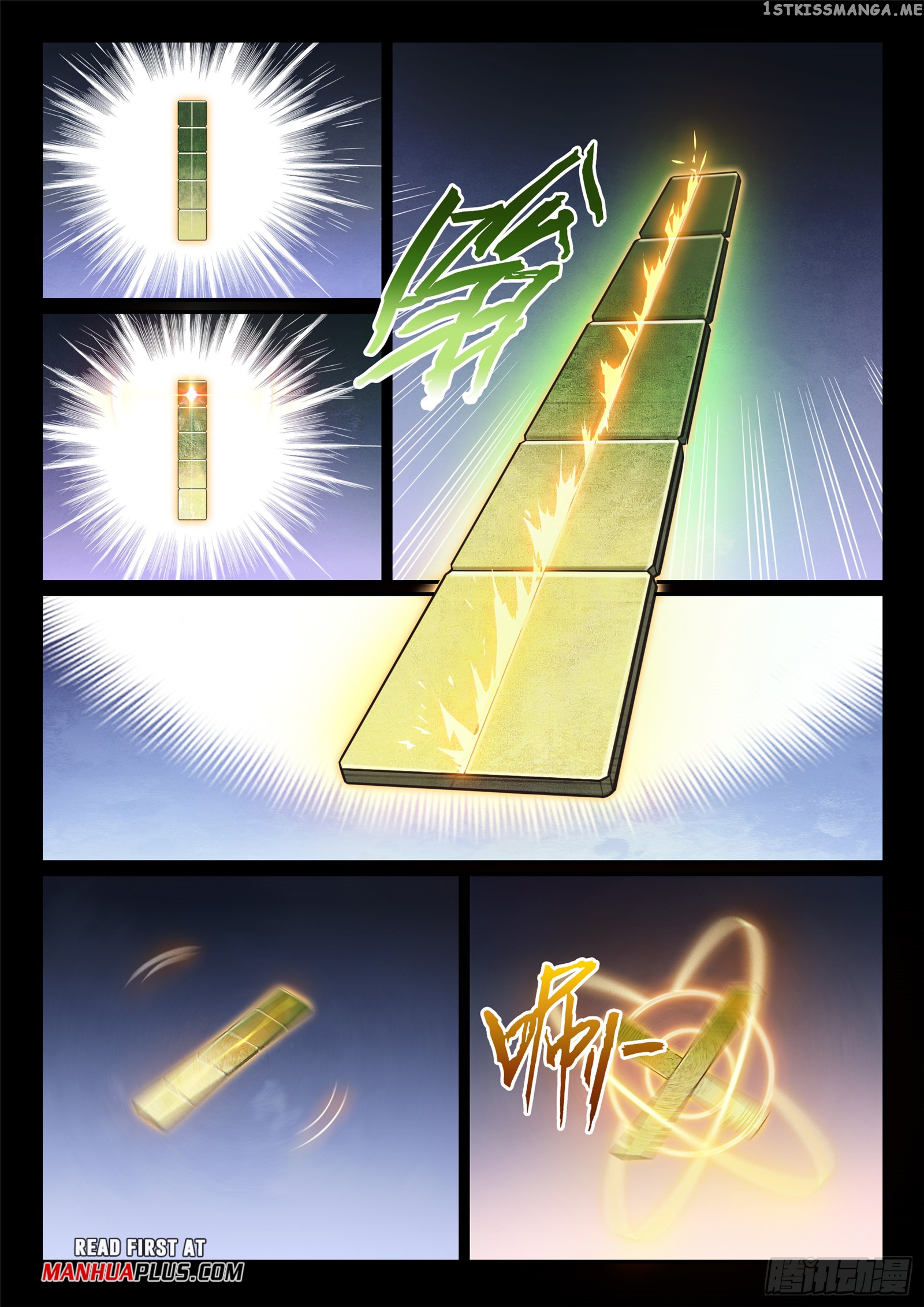 Apotheosis - Manhua Chapter 1093 - page 2