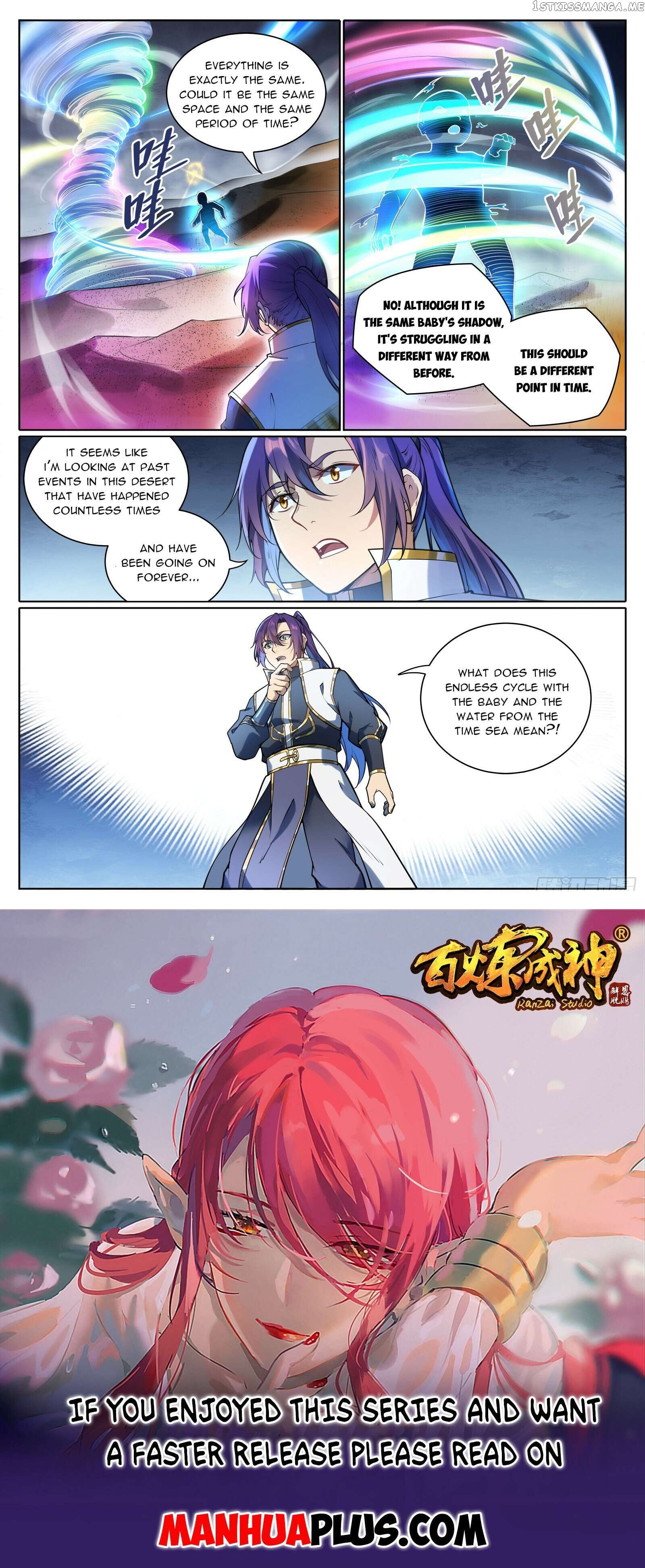 Apotheosis - Manhua Chapter 1109 - page 15
