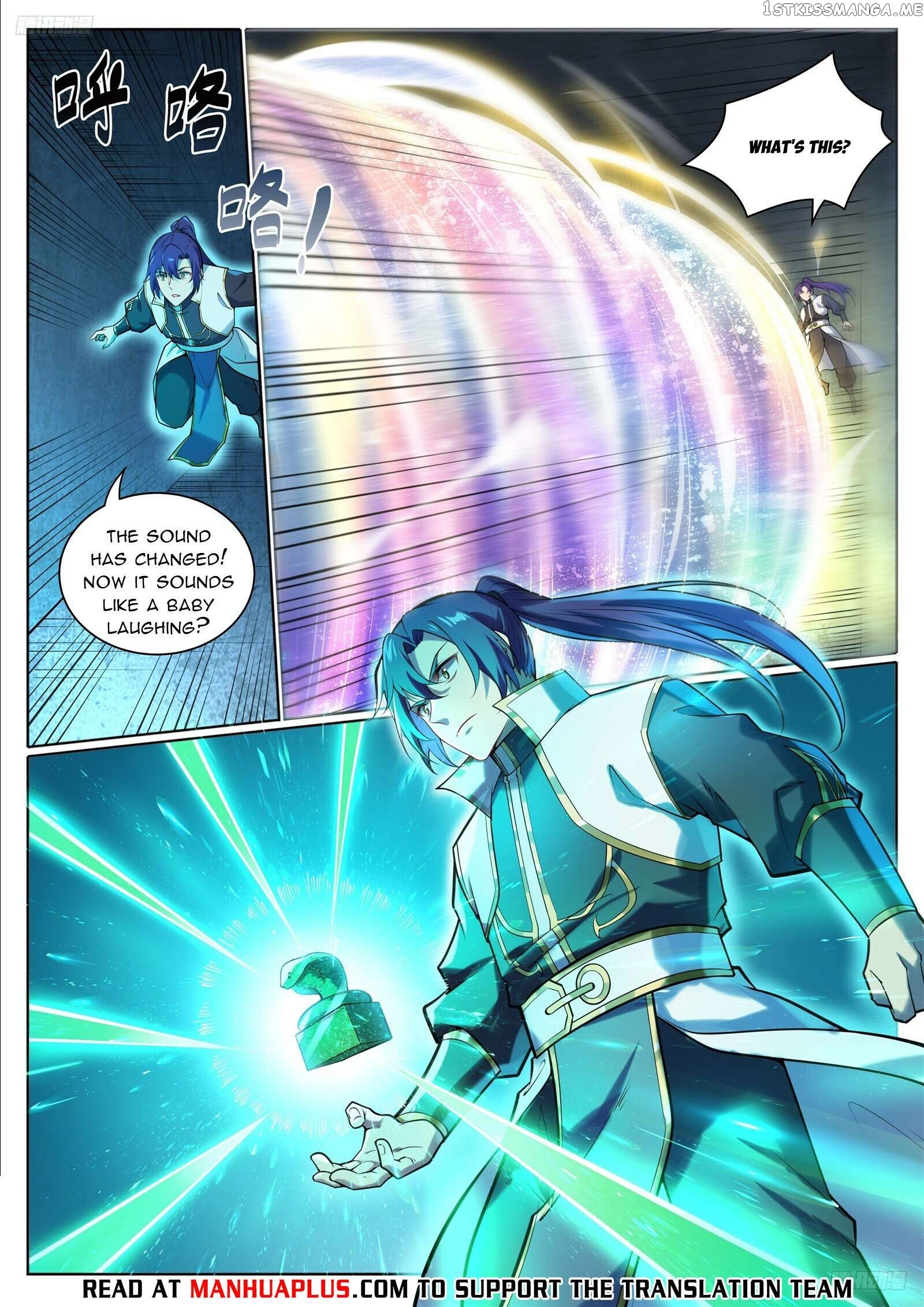 Apotheosis - Manhua Chapter 1109 - page 5