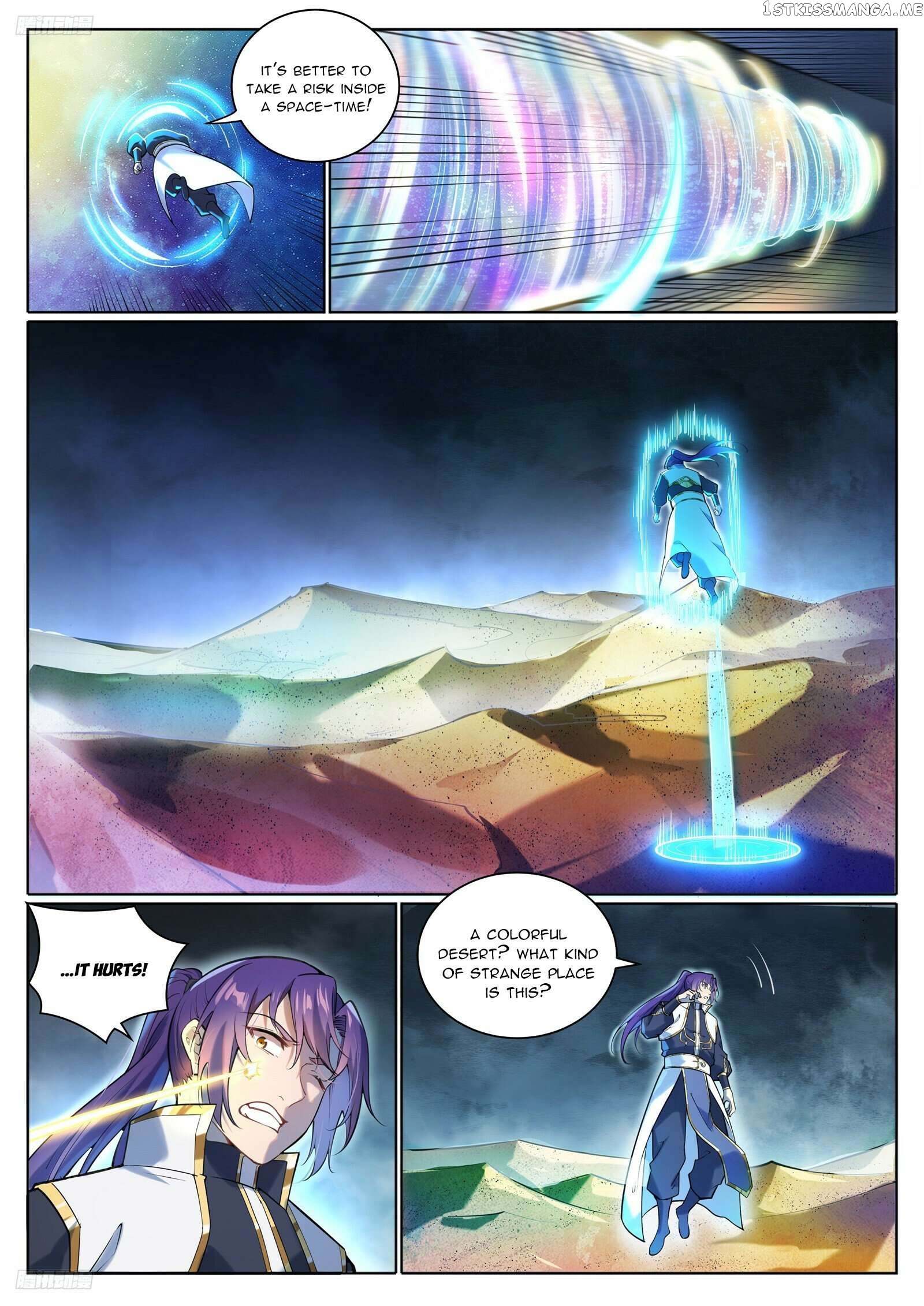 Apotheosis - Manhua Chapter 1109 - page 7