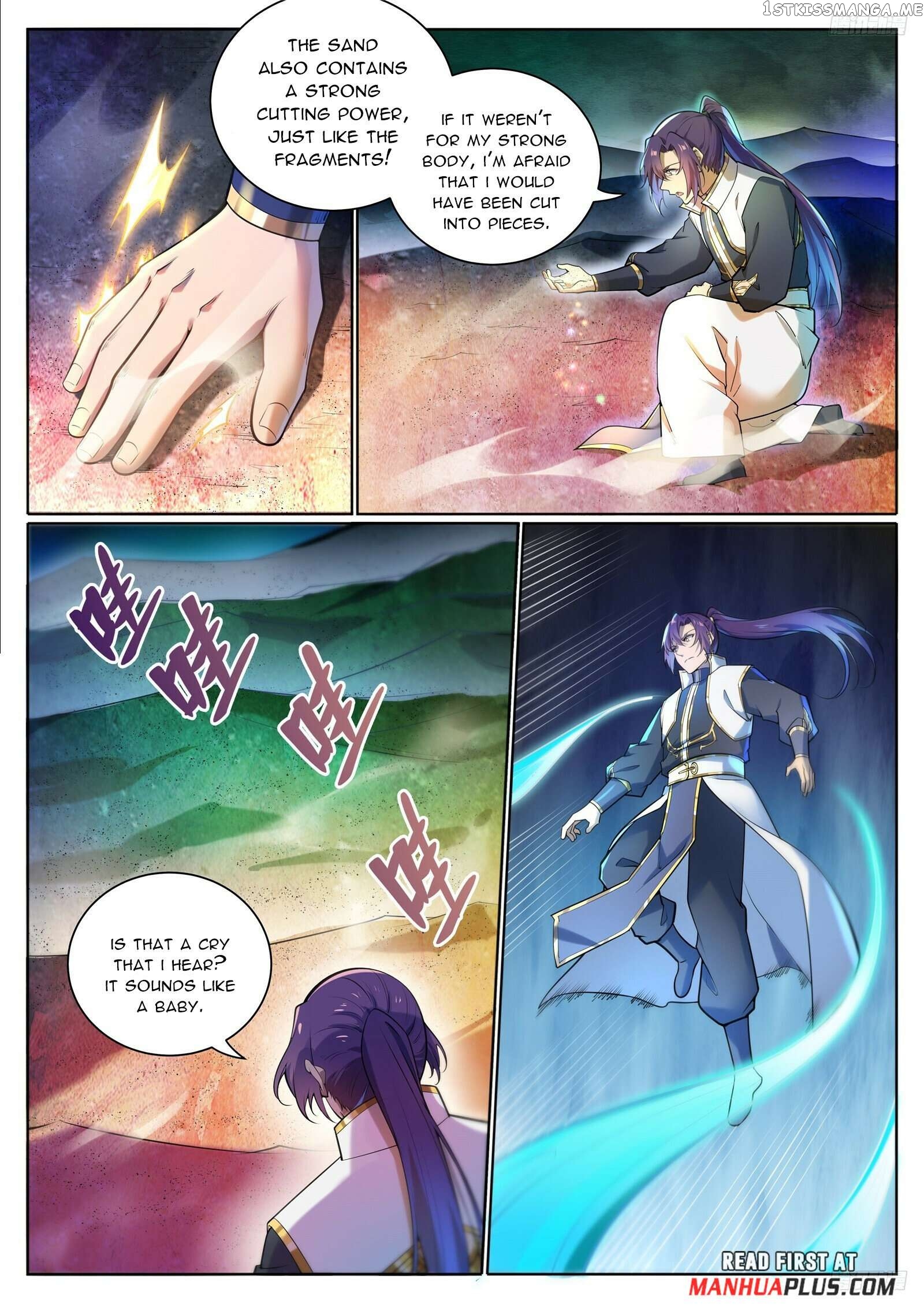 Apotheosis - Manhua Chapter 1109 - page 8