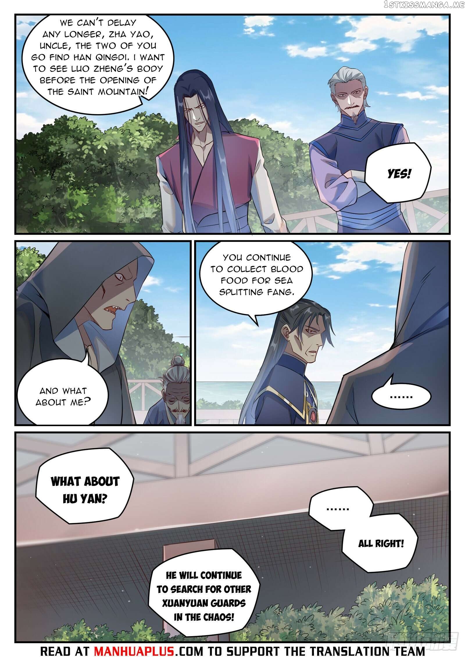Apotheosis - Manhua Chapter 1094 - page 5
