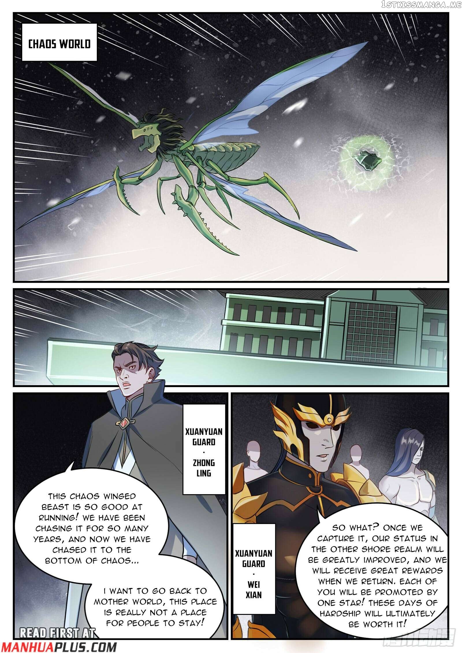 Apotheosis - Manhua Chapter 1094 - page 8
