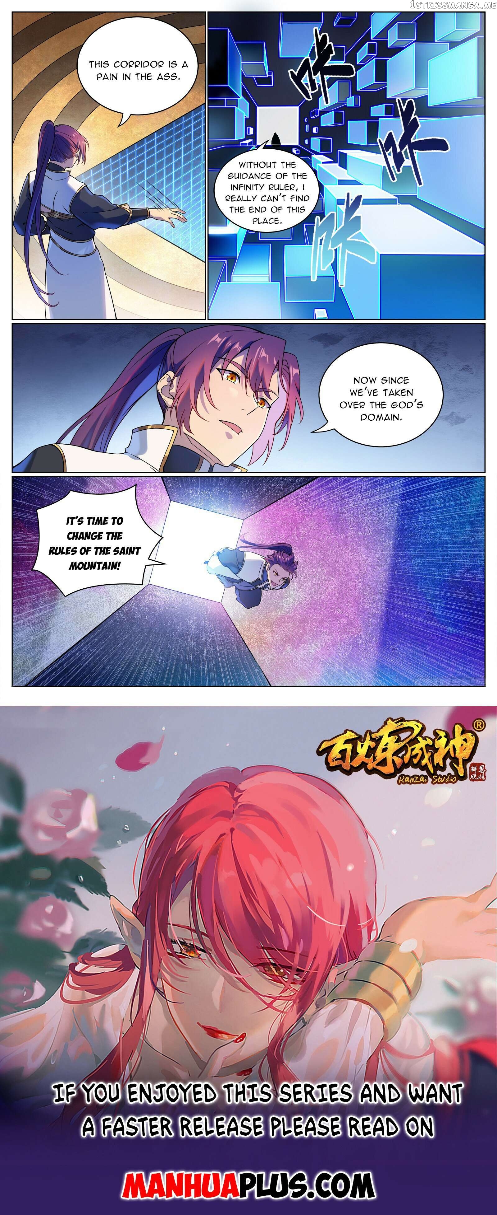 Apotheosis - Manhua Chapter 1110 - page 15