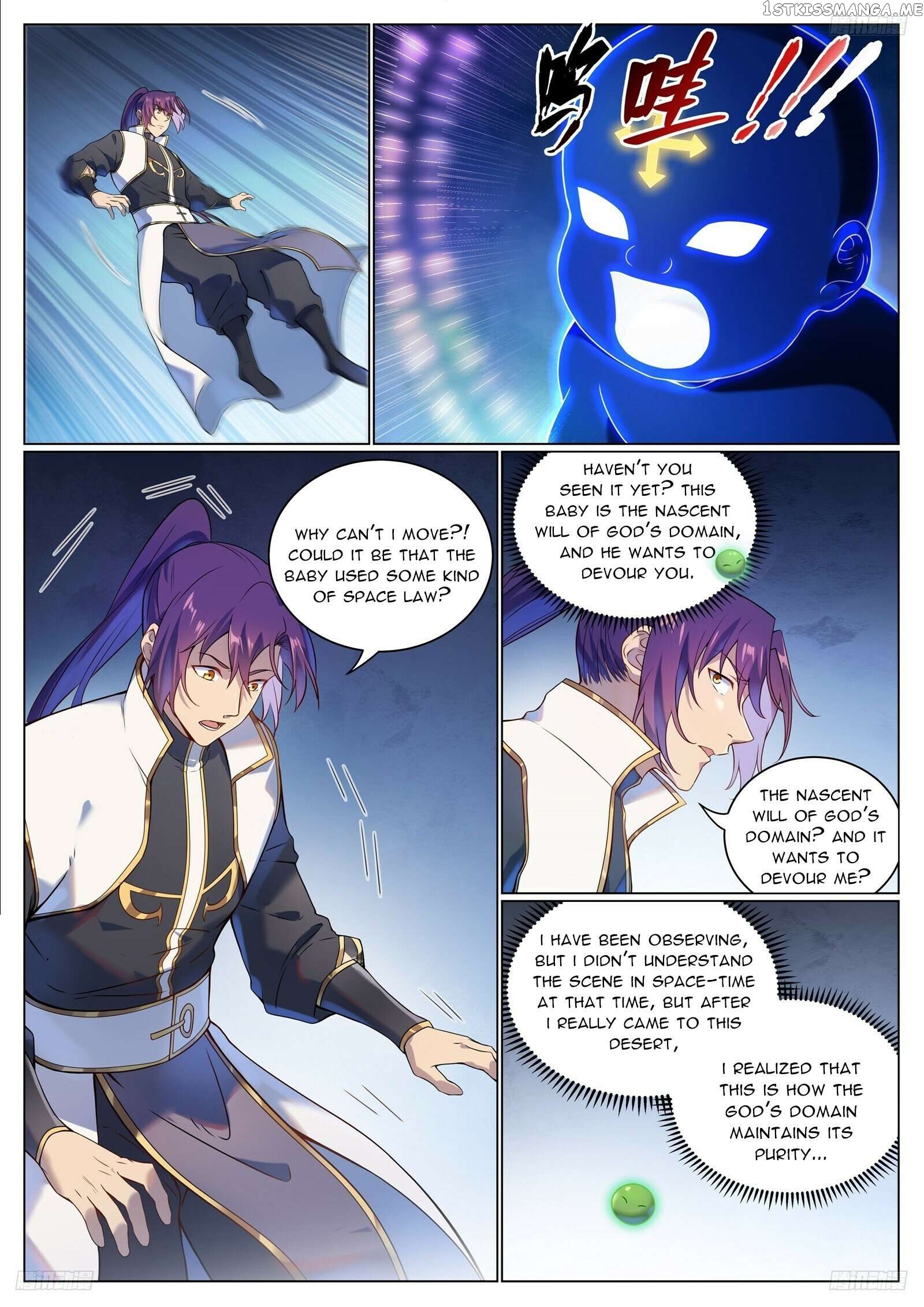 Apotheosis - Manhua Chapter 1110 - page 7