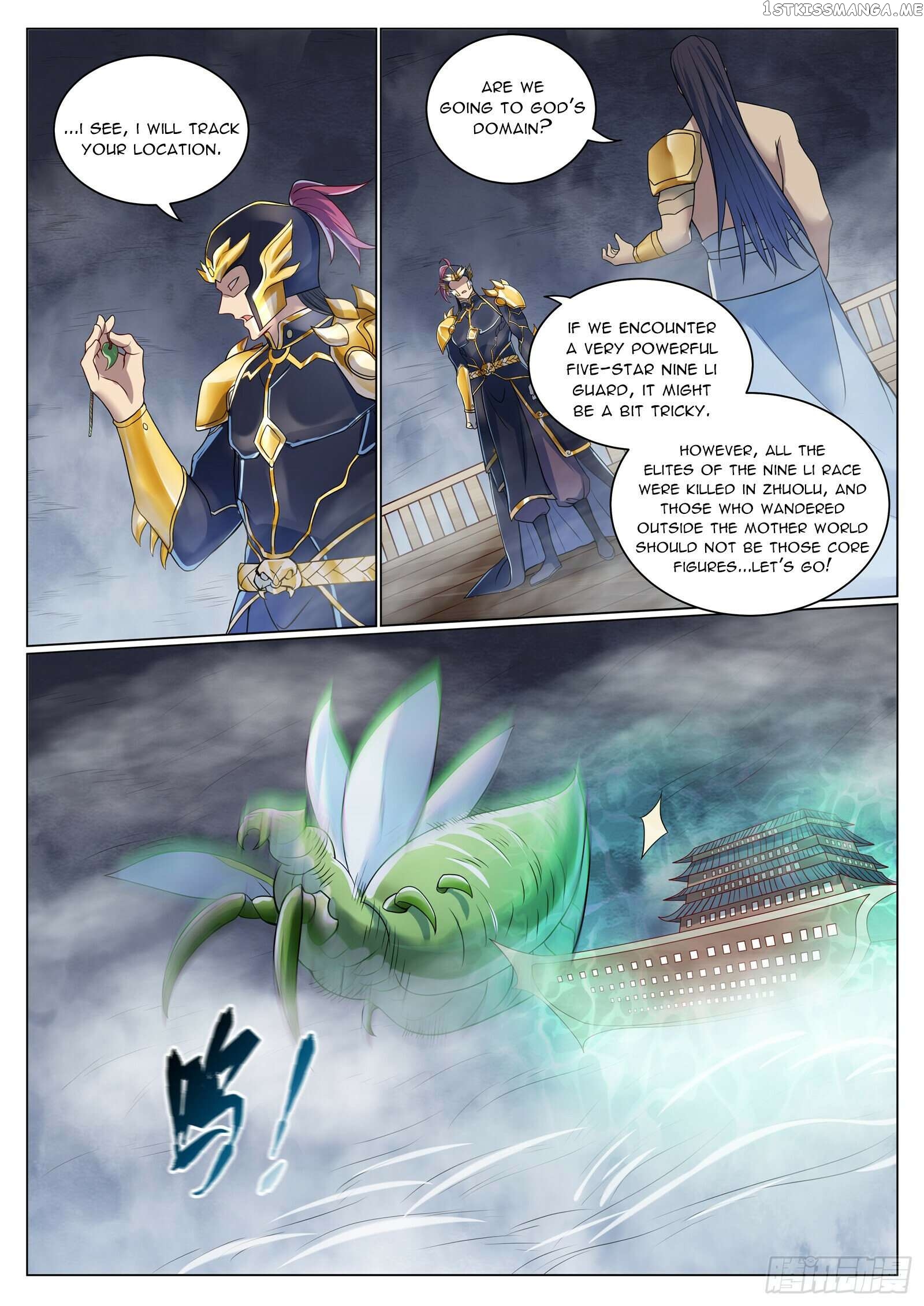 Apotheosis - Manhua Chapter 1095 - page 11