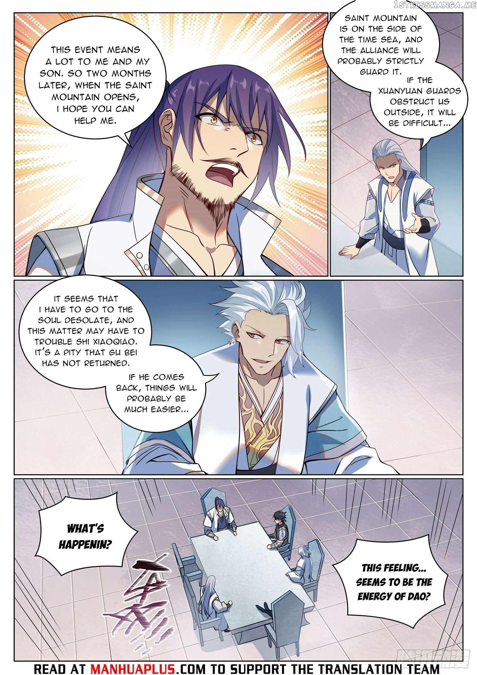 Apotheosis - Manhua Chapter 1095 - page 5