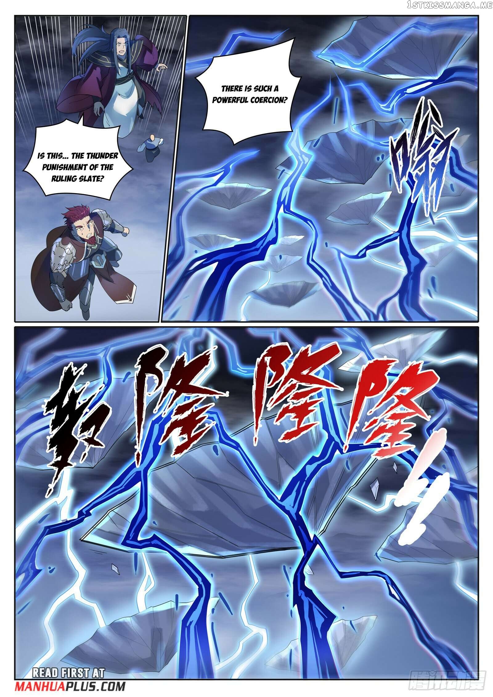 Apotheosis - Manhua Chapter 1111 - page 12
