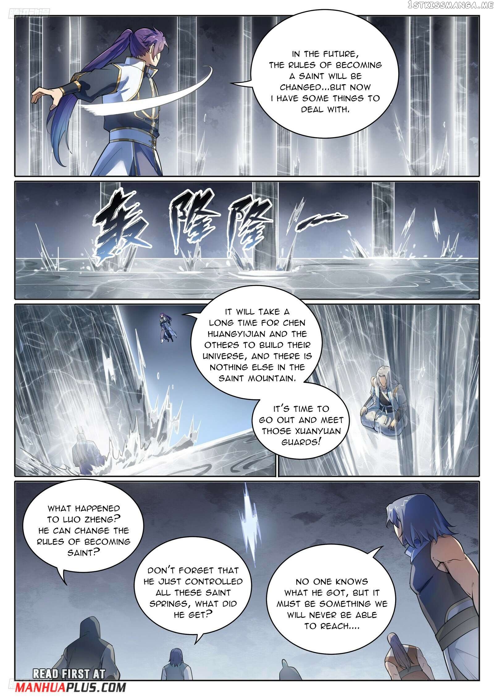 Apotheosis - Manhua Chapter 1111 - page 4