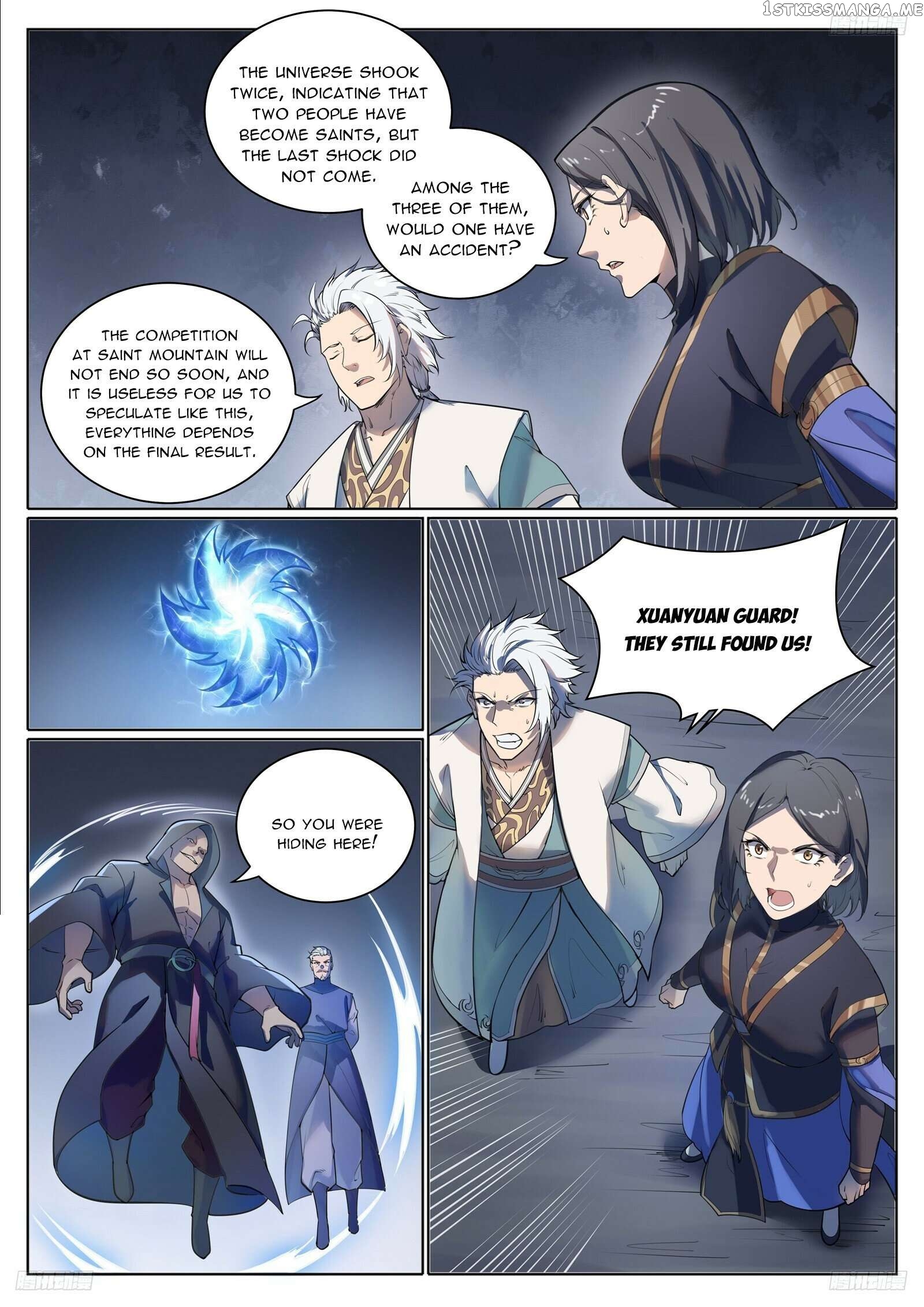Apotheosis - Manhua Chapter 1111 - page 7