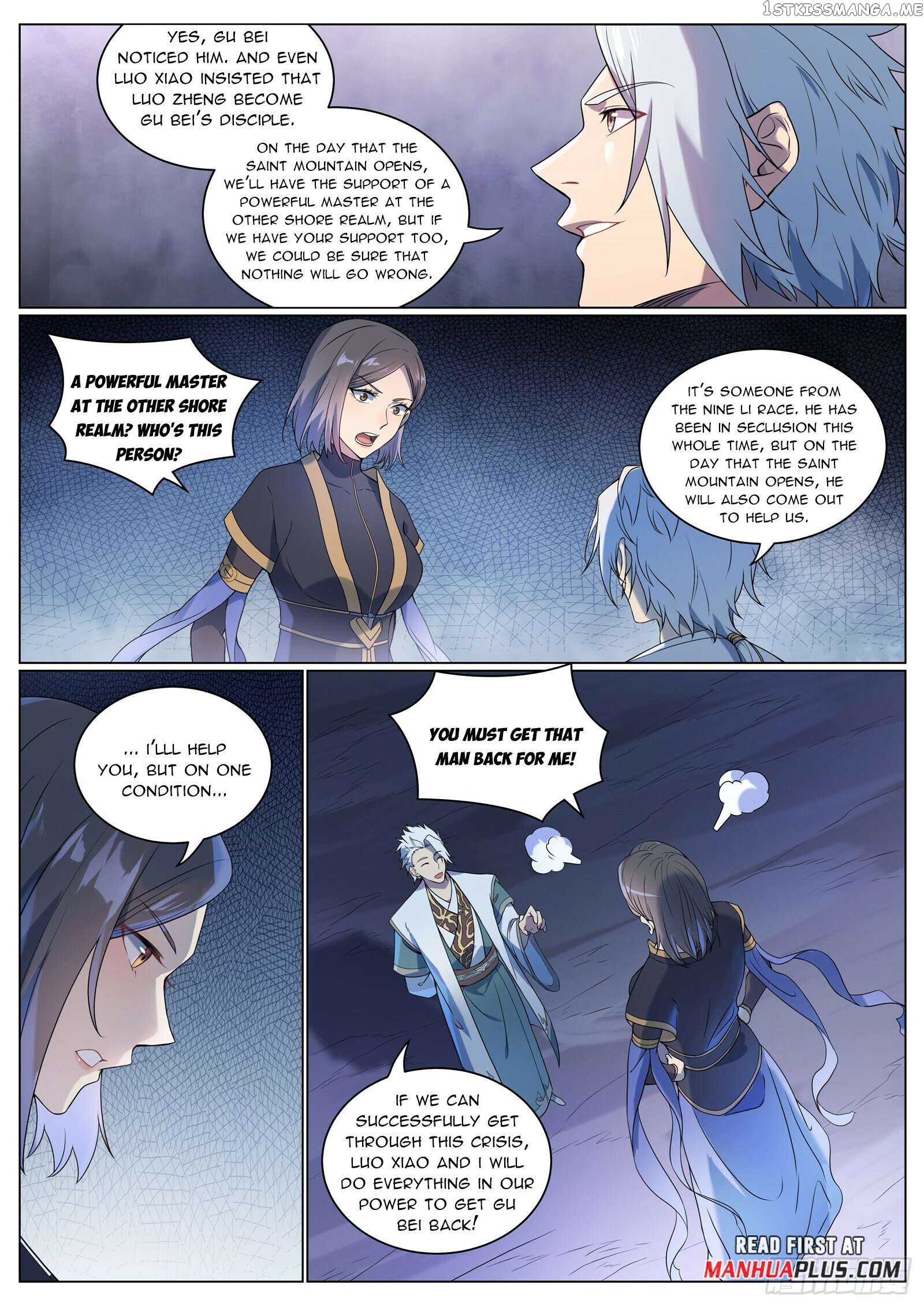Apotheosis - Manhua Chapter 1096 - page 12