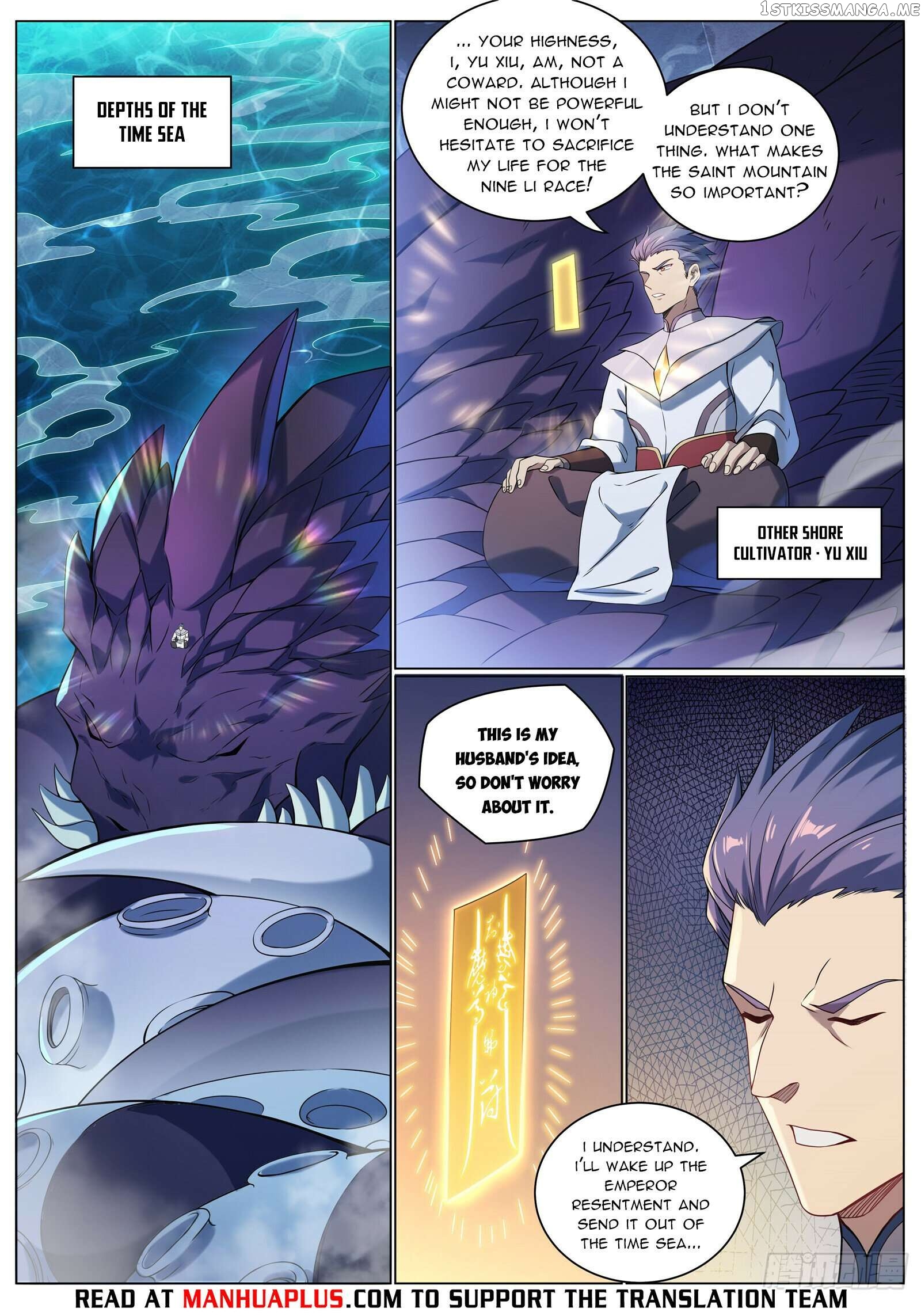 Apotheosis - Manhua Chapter 1096 - page 13
