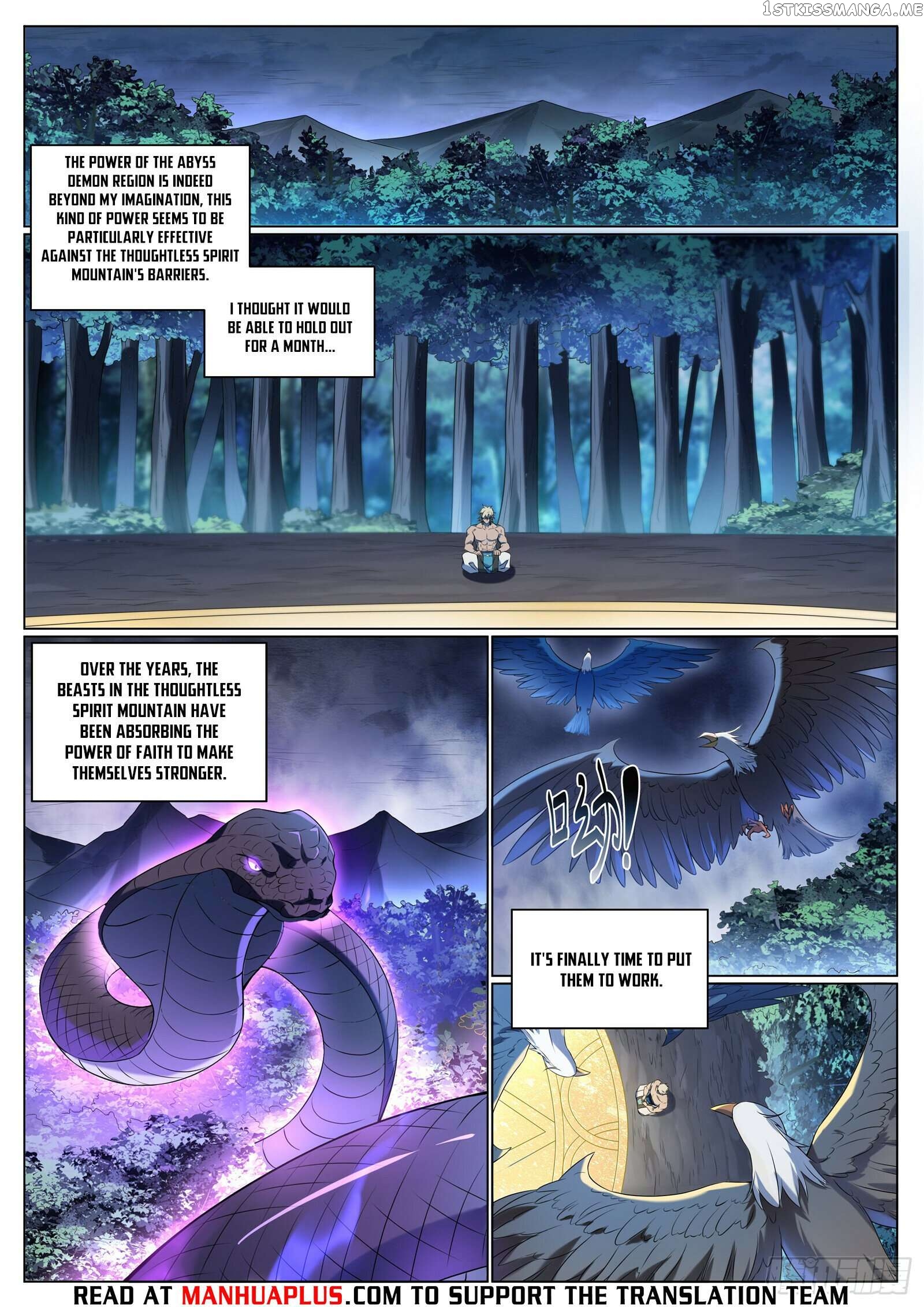 Apotheosis - Manhua Chapter 1096 - page 5