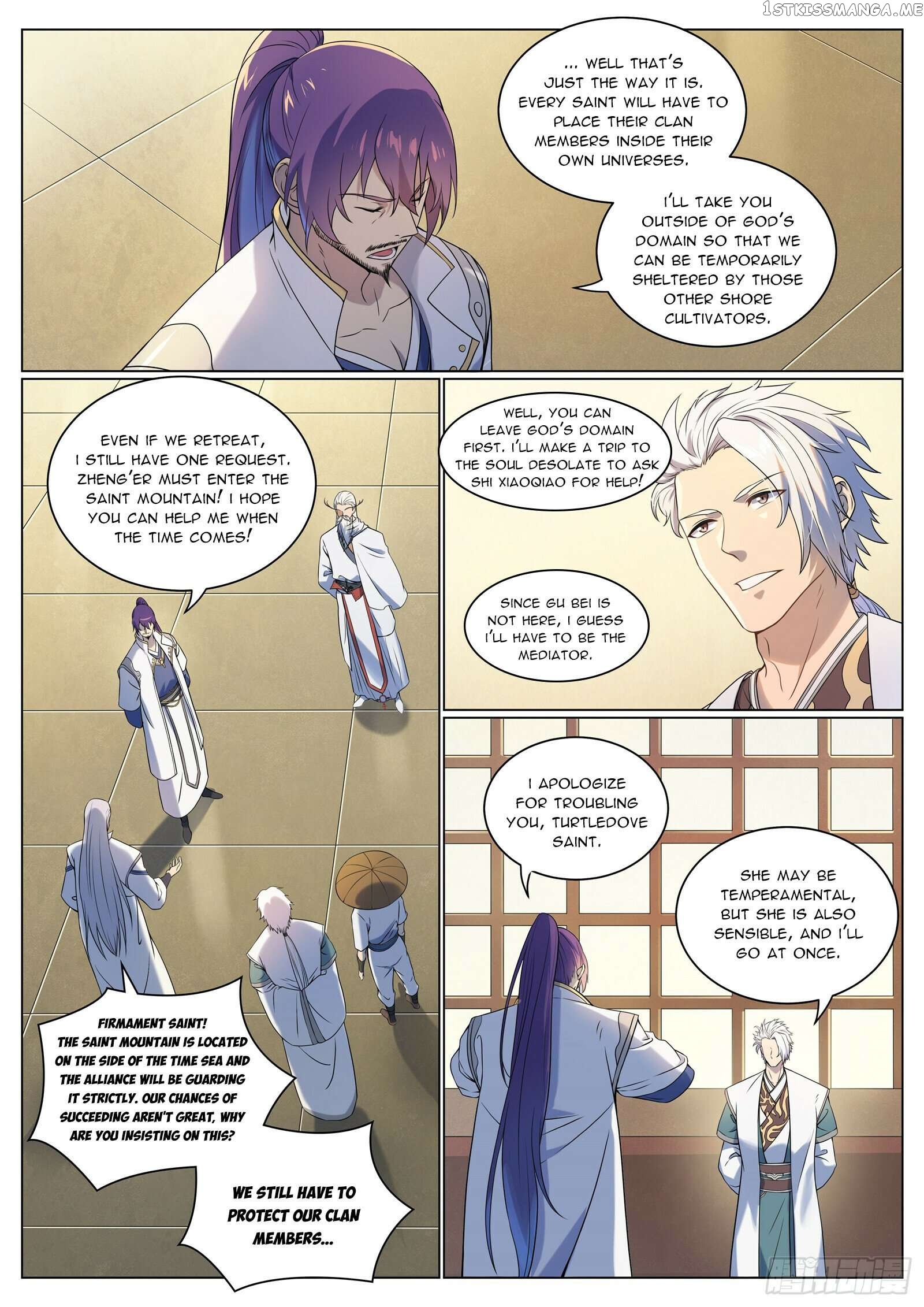 Apotheosis - Manhua Chapter 1096 - page 7