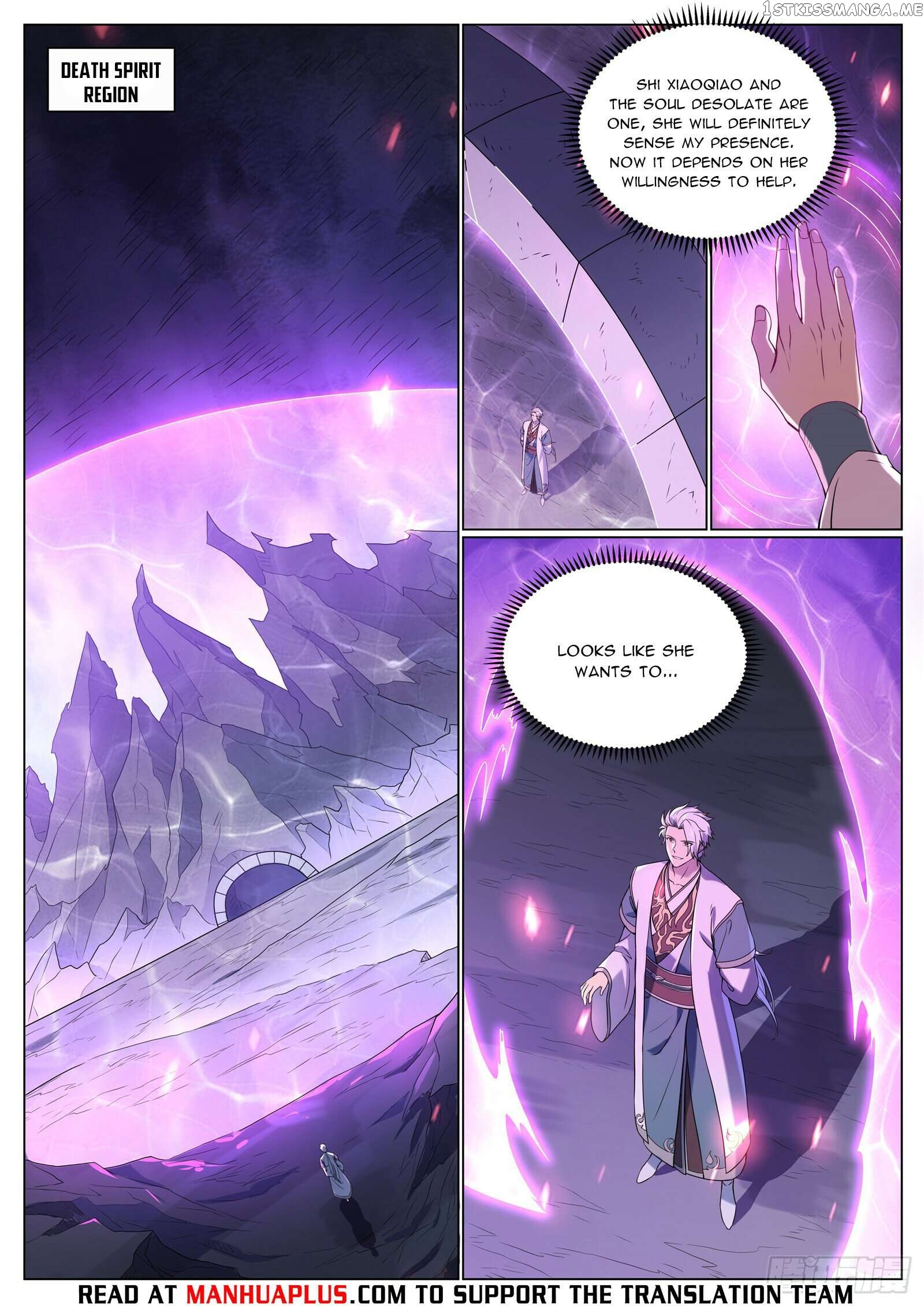 Apotheosis - Manhua Chapter 1096 - page 9