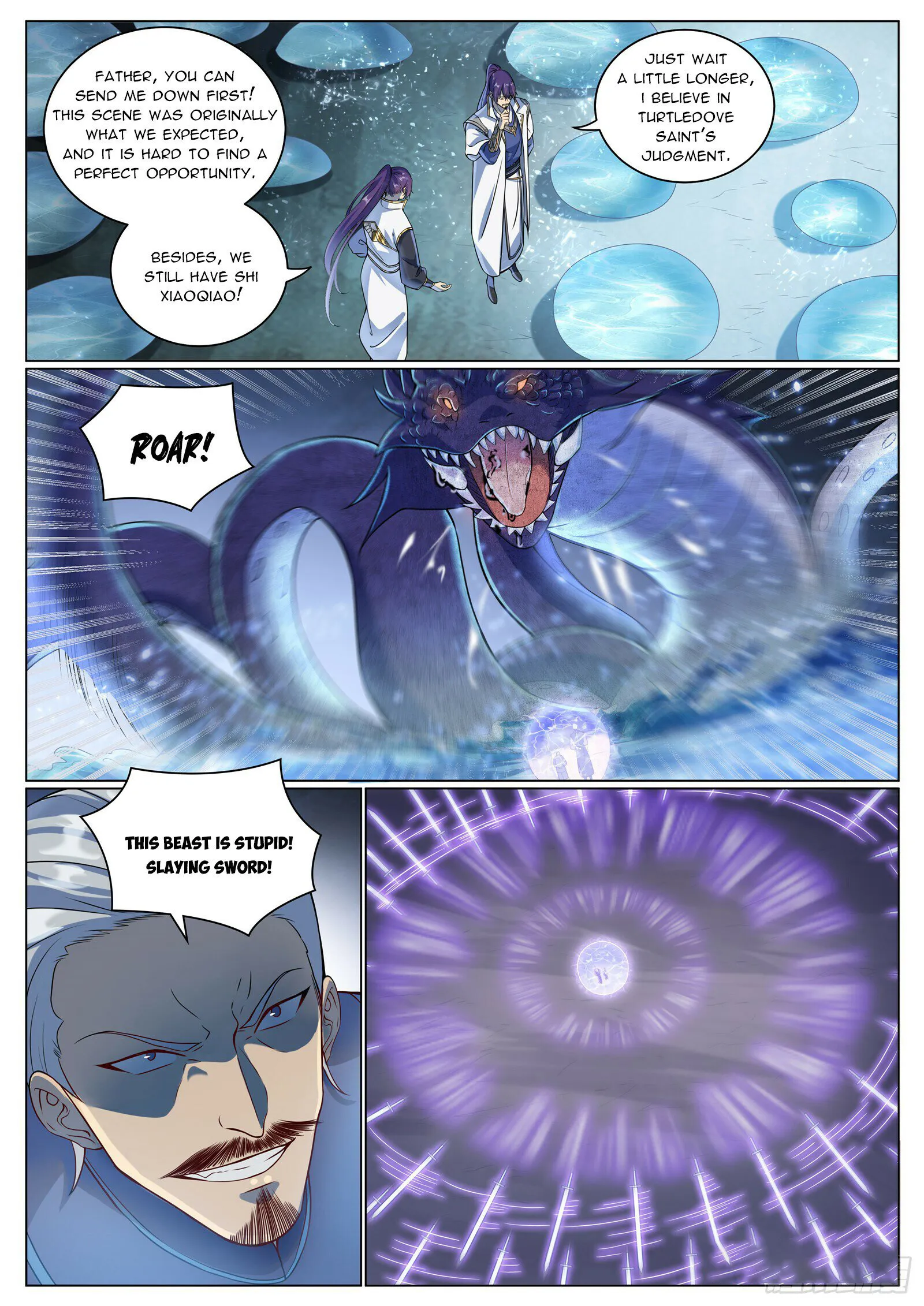 Apotheosis - Manhua Chapter 1097 - page 12