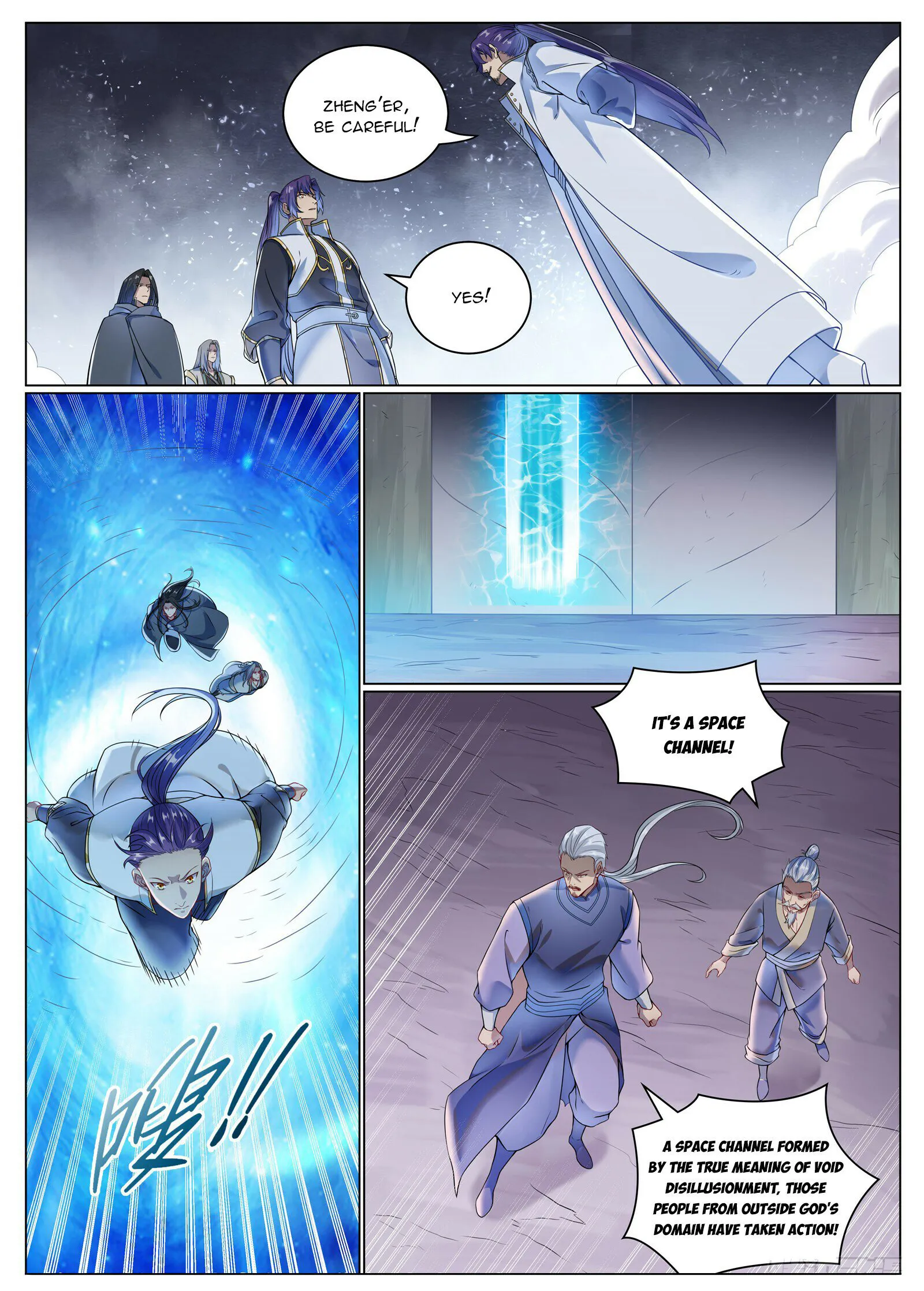 Apotheosis - Manhua Chapter 1097 - page 15