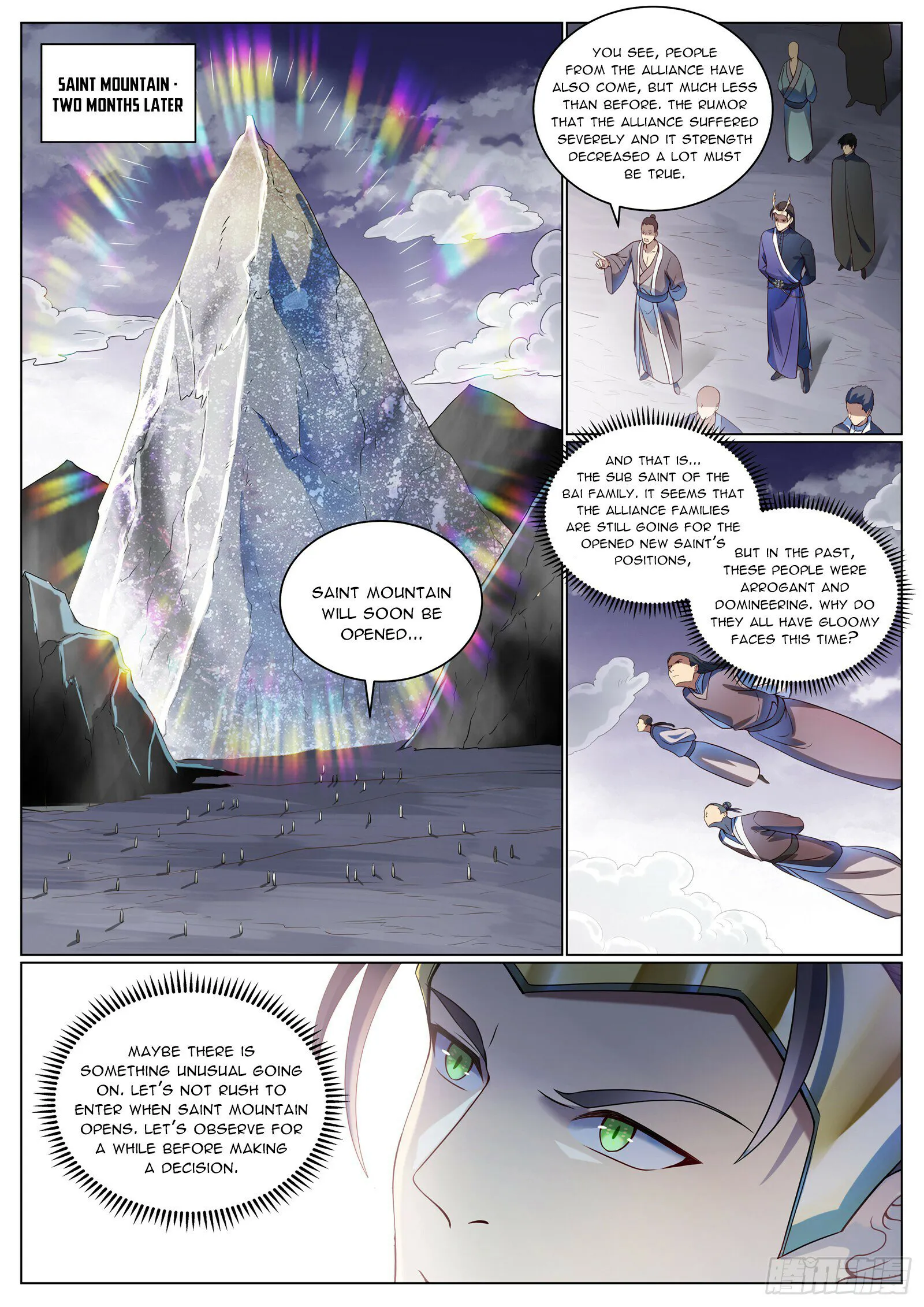 Apotheosis - Manhua Chapter 1097 - page 3