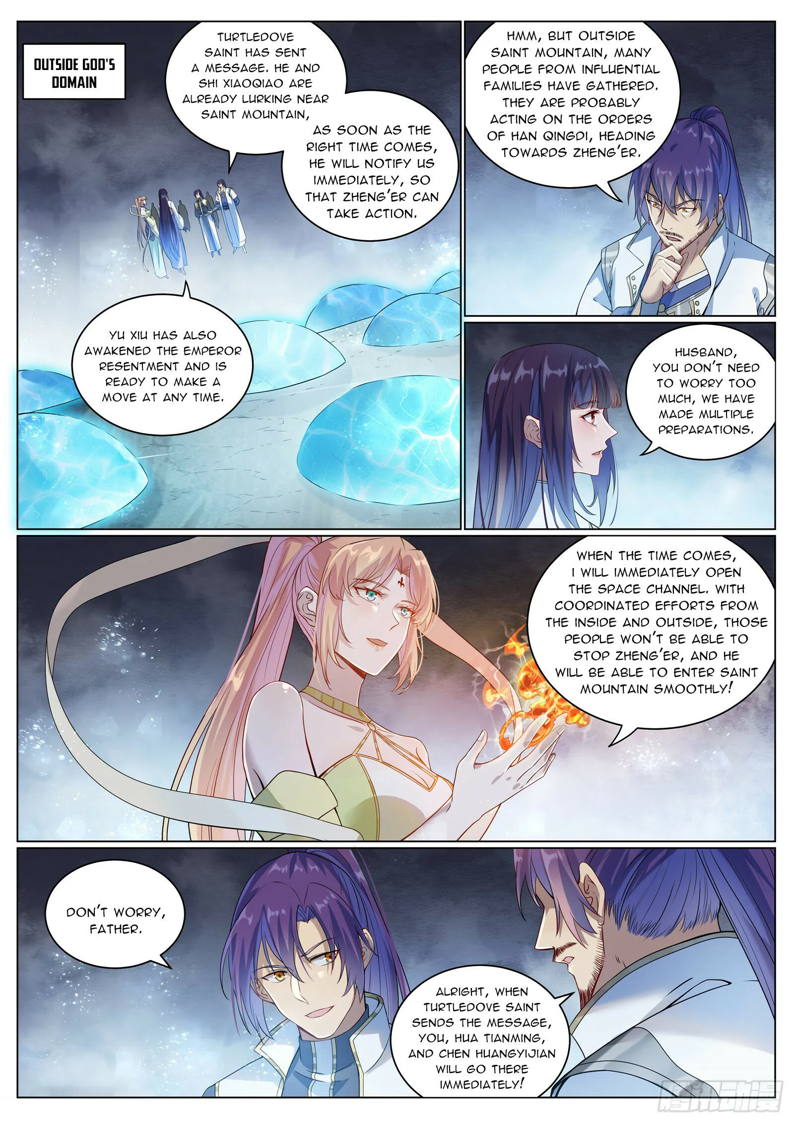Apotheosis - Manhua Chapter 1097 - page 4