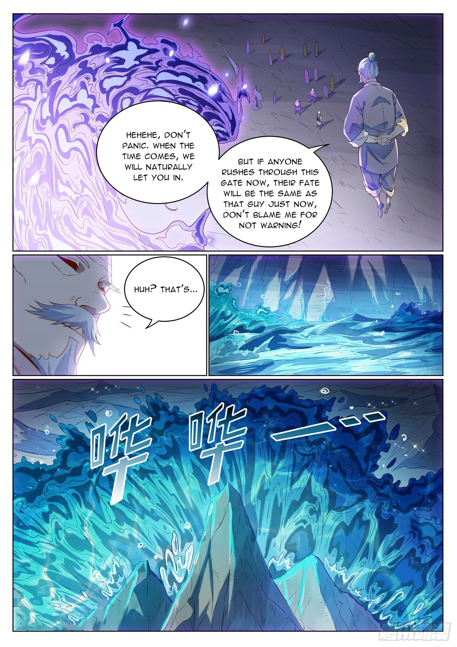 Apotheosis - Manhua Chapter 1097 - page 6