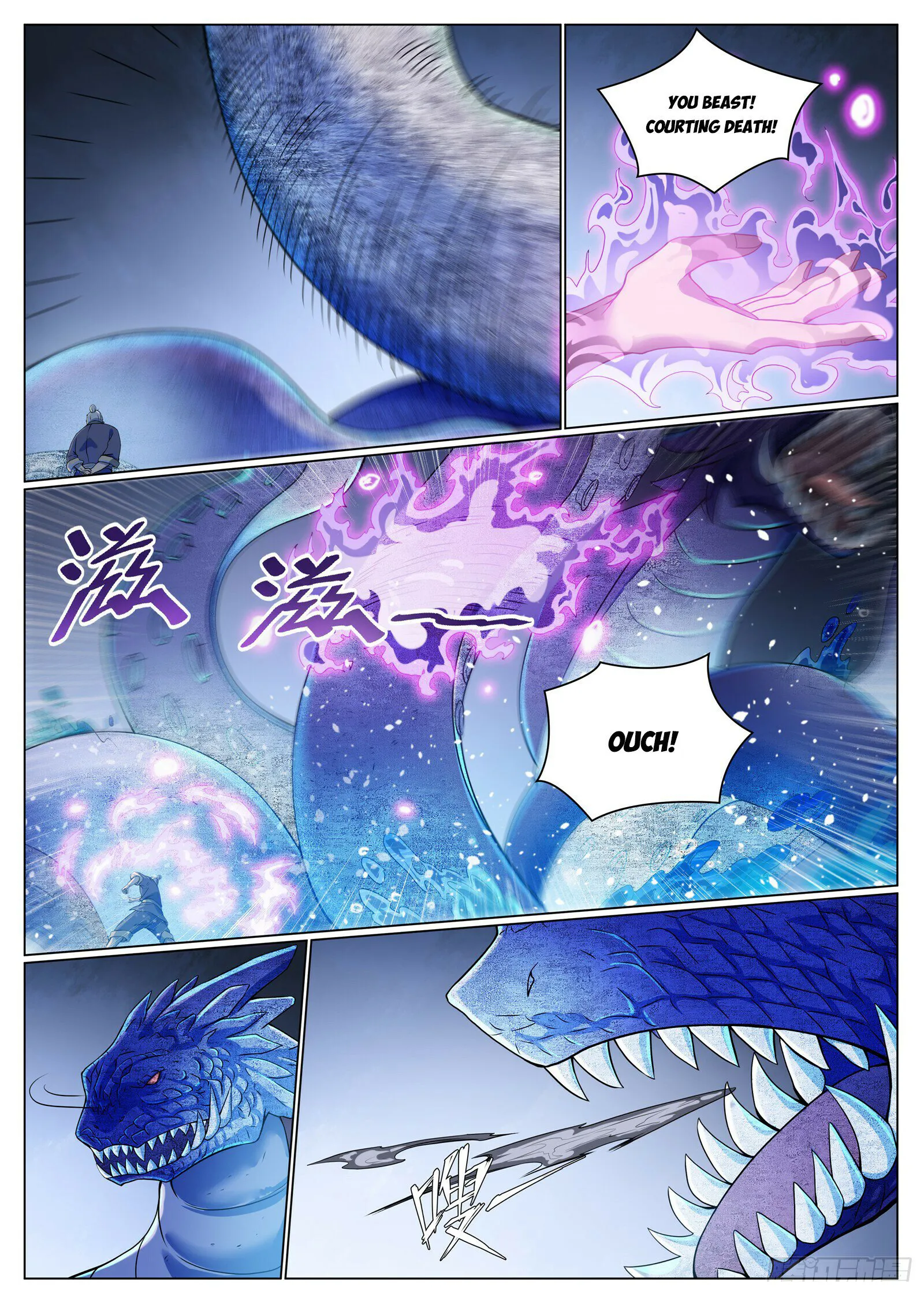 Apotheosis - Manhua Chapter 1097 - page 9