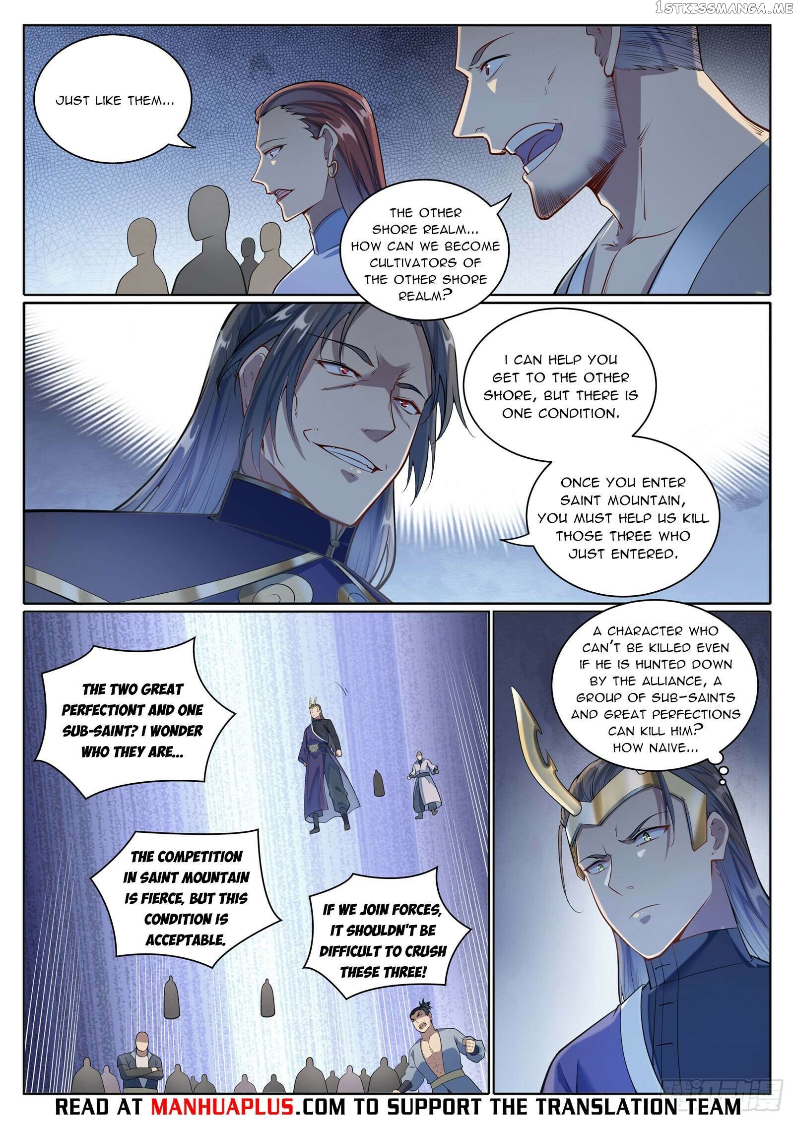 Apotheosis - Manhua Chapter 1098 - page 13