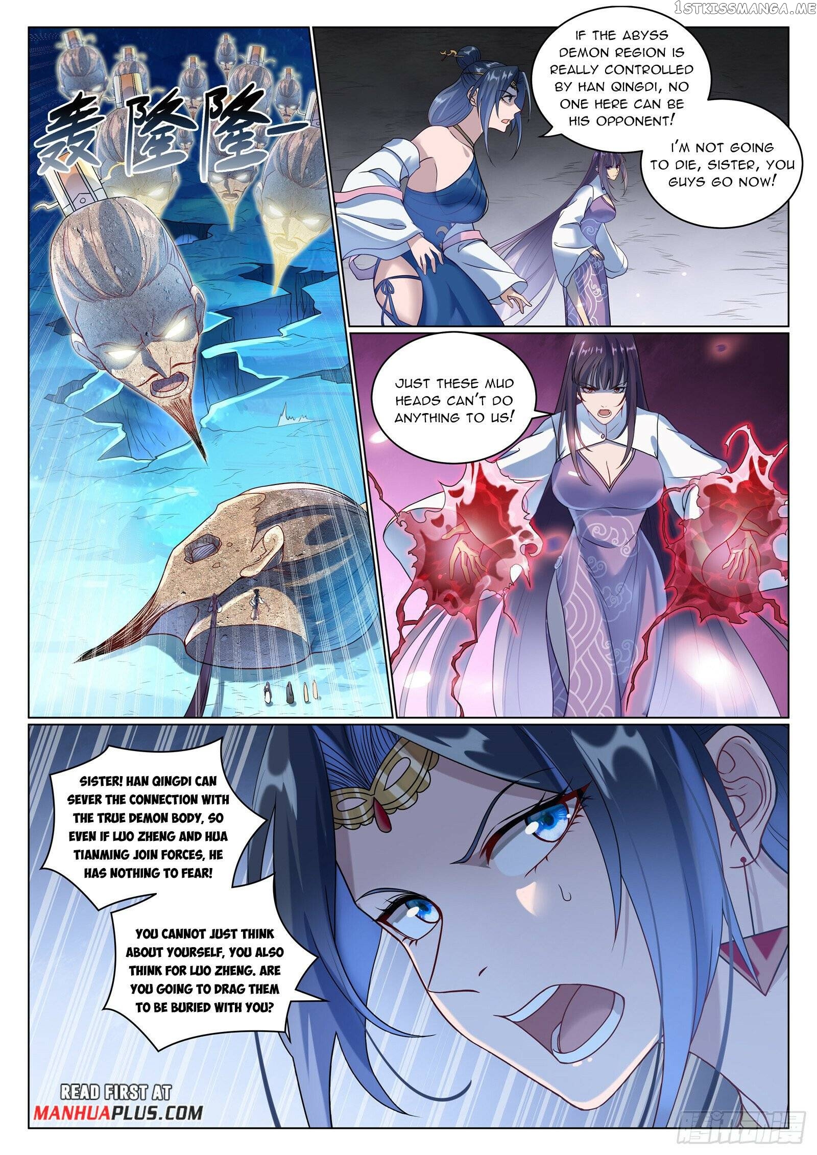 Apotheosis - Manhua Chapter 1079 - page 10