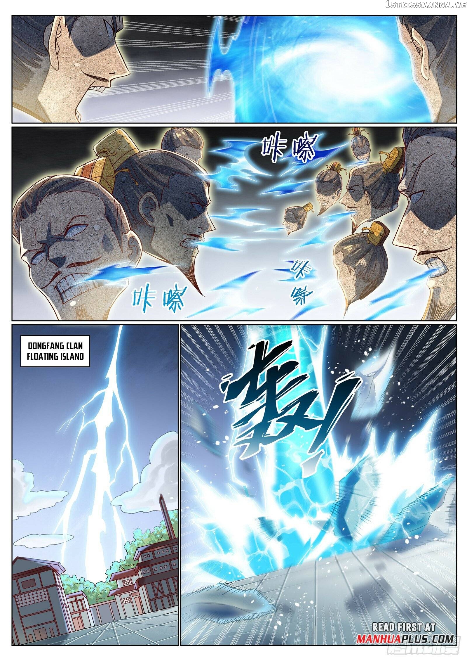 Apotheosis - Manhua Chapter 1079 - page 12