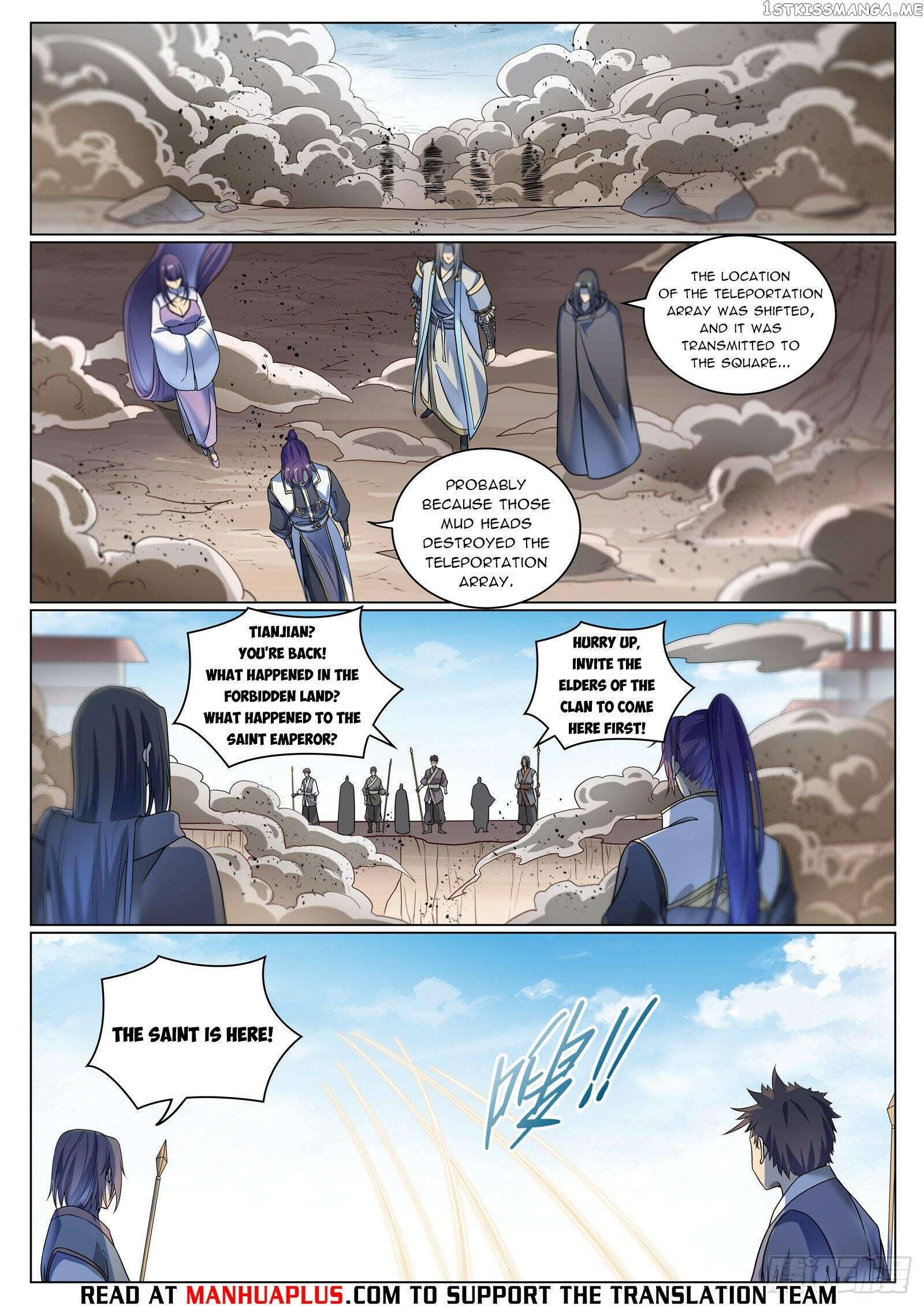 Apotheosis - Manhua Chapter 1079 - page 13