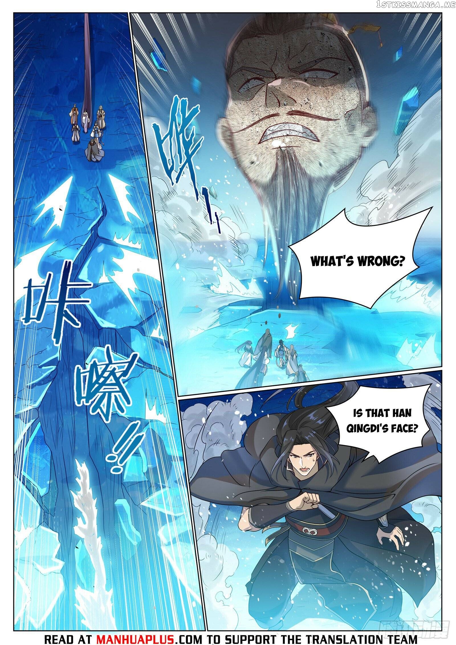 Apotheosis - Manhua Chapter 1079 - page 5